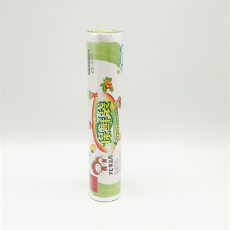 阳光百货 加厚保鲜袋 家用食品保鲜膜 一次性包装透明食品保鲜袋