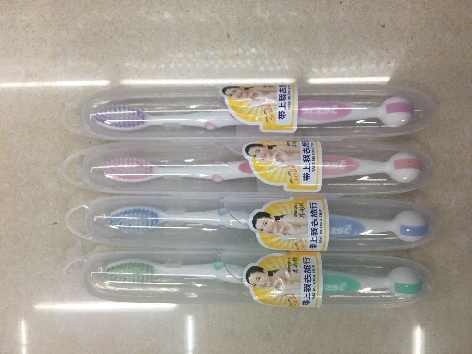 日用百货产品图