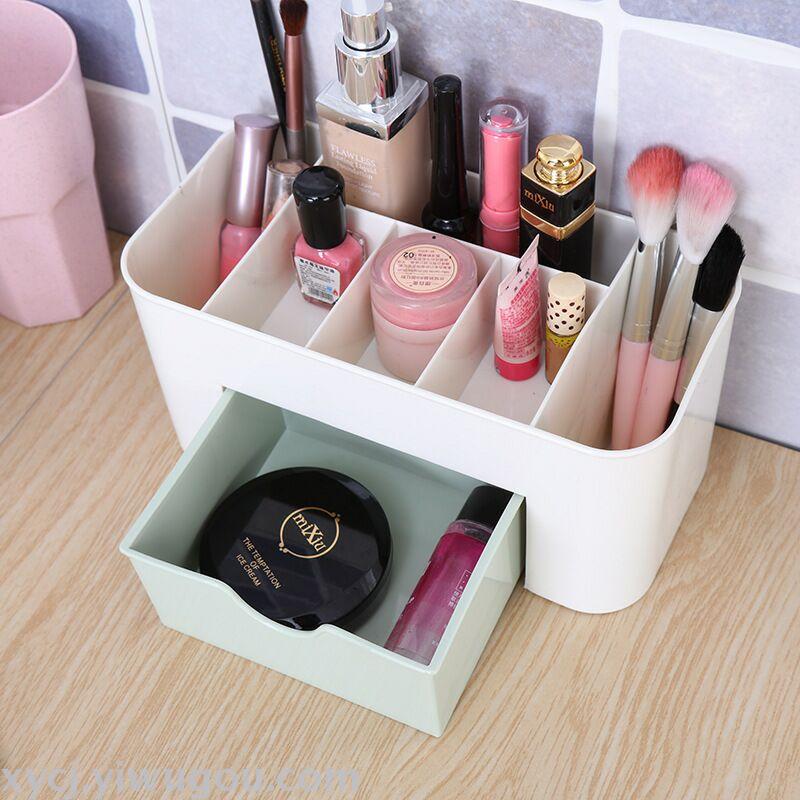 New plastic cosmetic box storage box, miscellaneous storage, dressing table storage, plain color Specification image