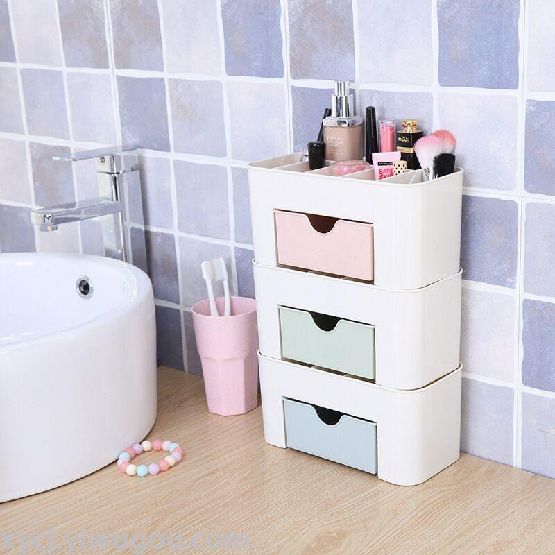 New plastic cosmetic box storage box, miscellaneous storage, dressing table storage, plain color details Picture