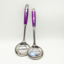 Sunshine department store thickened stainless steel long handle purple handle spoon long handle insulated soup spoon restaurant household soup spoon