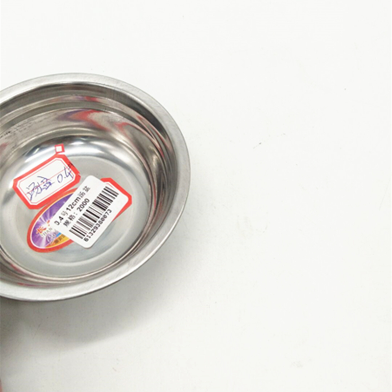 Sunshine Department Store 12cm thickened stainless steel soup basin, household small soup basin, vegetable basin, seasoning basin, stainless steel basin Application Scenario