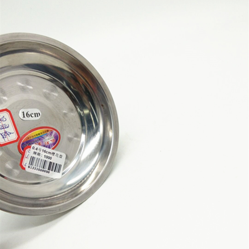 Sunshine Department Store 16cm stainless steel shallow cherry blossom plate, stainless steel round plate, vegetable plate, cafeteria plate, barbecue plate Application Scenario