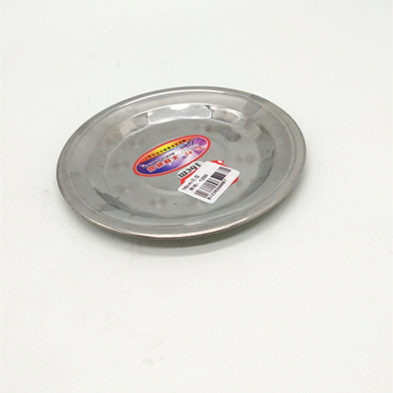 صحن شواء على قرص من الفولاذ غير القابل للصدأ من طراز Sund 16CM details Picture