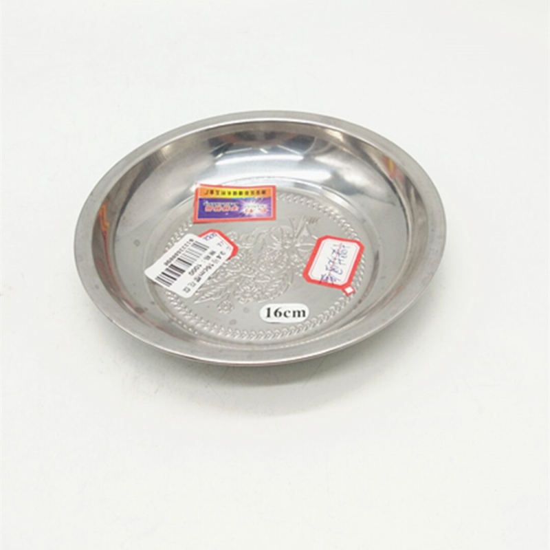 Sunshine Department Store 16cm stainless steel thickened cherry blossom plate, stainless steel plate, household thickened dinner plate and vegetable plate details Picture