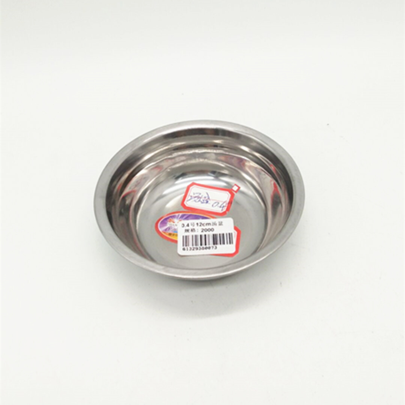 Sunshine Department Store 12cm thickened stainless steel soup basin, household small soup basin, vegetable basin, seasoning basin, stainless steel basin details Picture