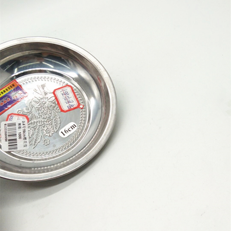 Sunshine Department Store 16cm stainless steel thickened cherry blossom plate, stainless steel plate, household thickened dinner plate and vegetable plate Application Scenario