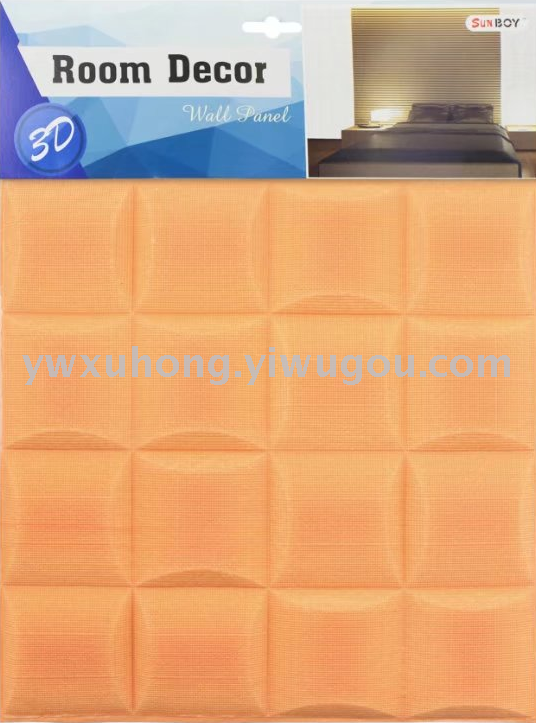 笔墨纸制品产品图