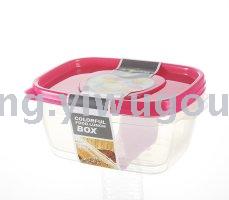 Crisper box set Plastic box Plastic sealed box, microwave lunch box