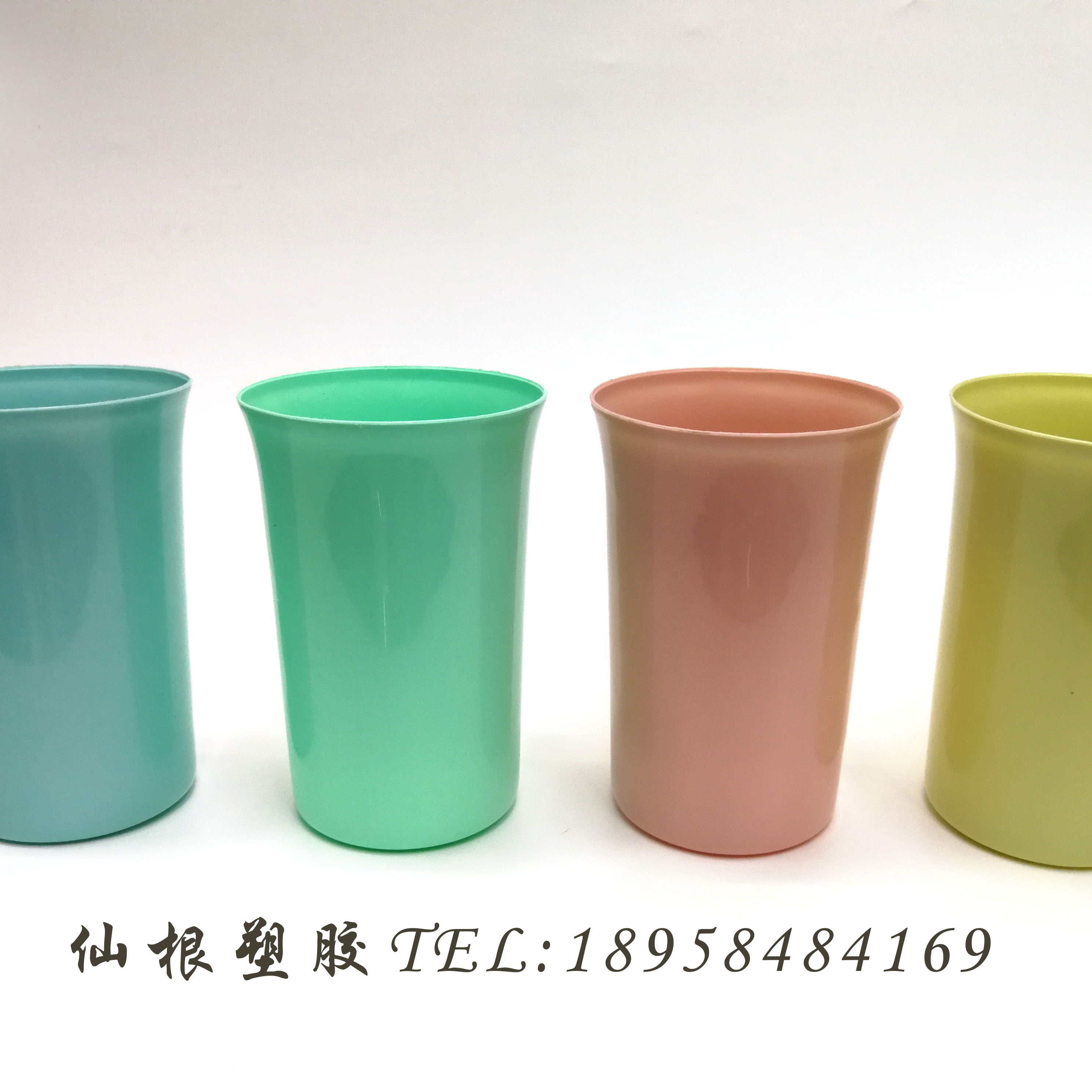 日用百货细节图