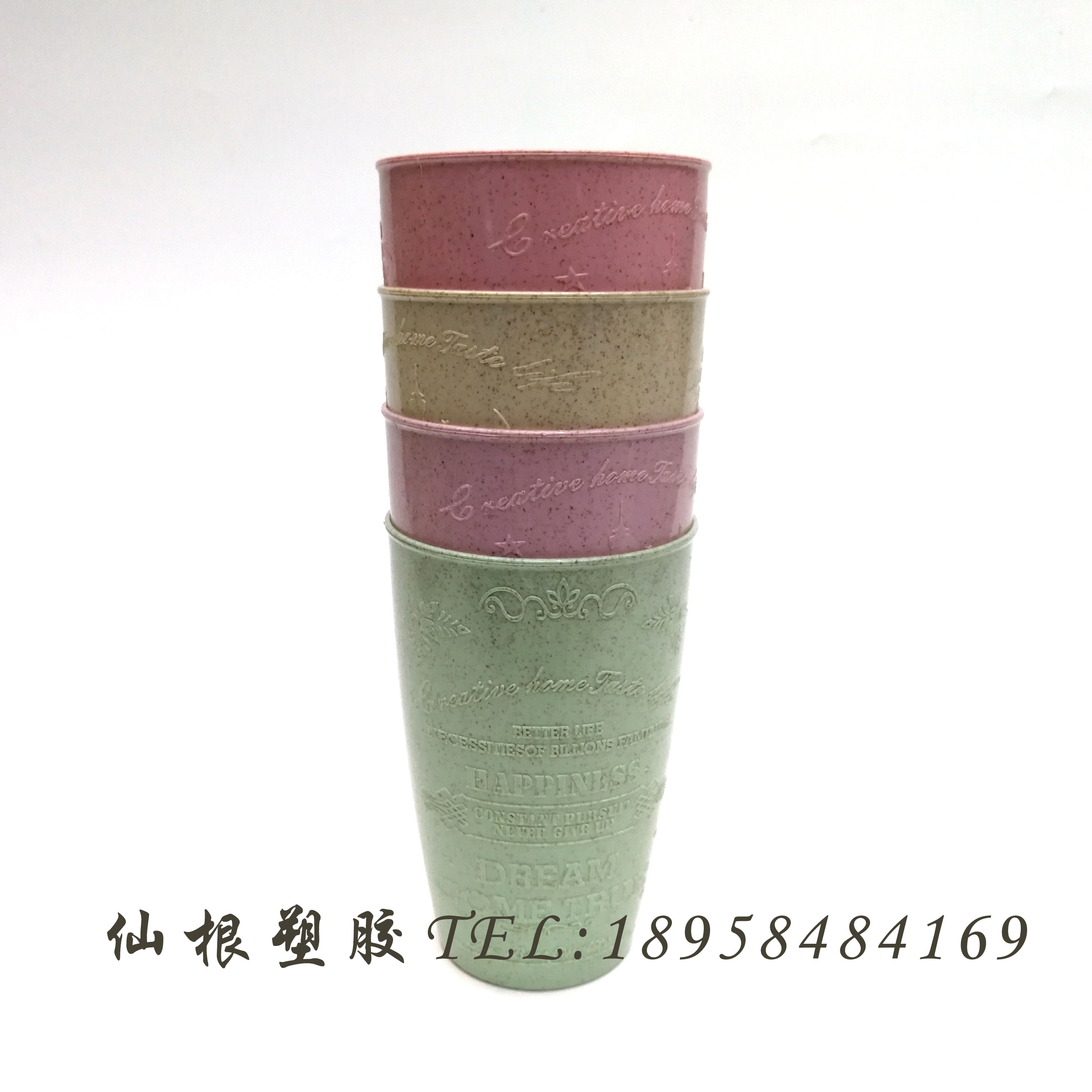 麦香杯复古欧风4个装口杯洗簌杯喝水杯 XG118 6888