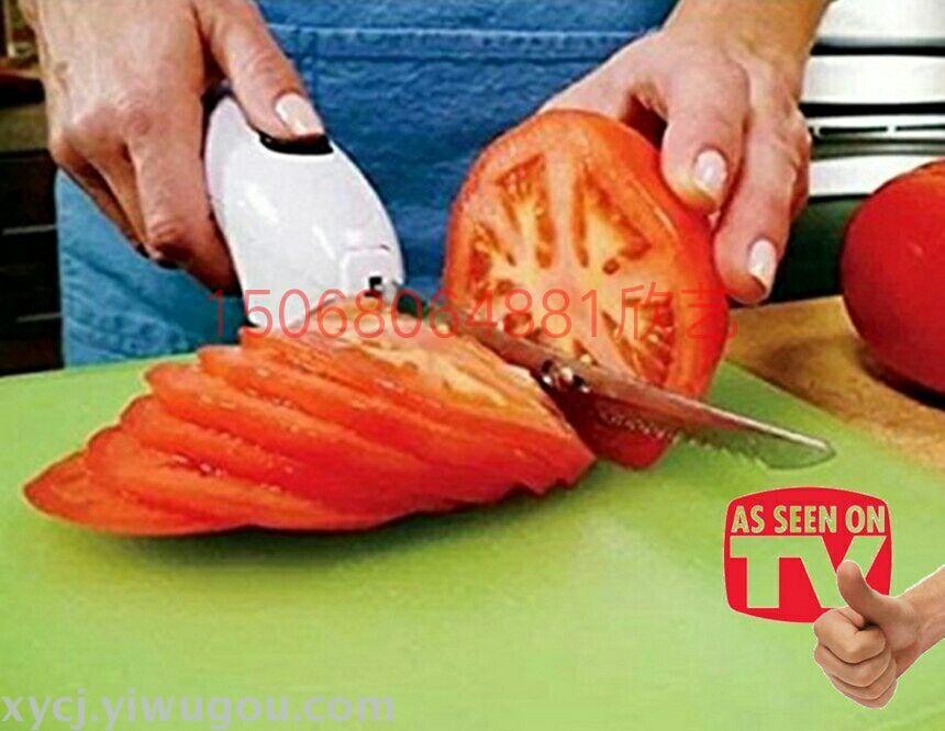 مقطع لحم كهربائي details Picture