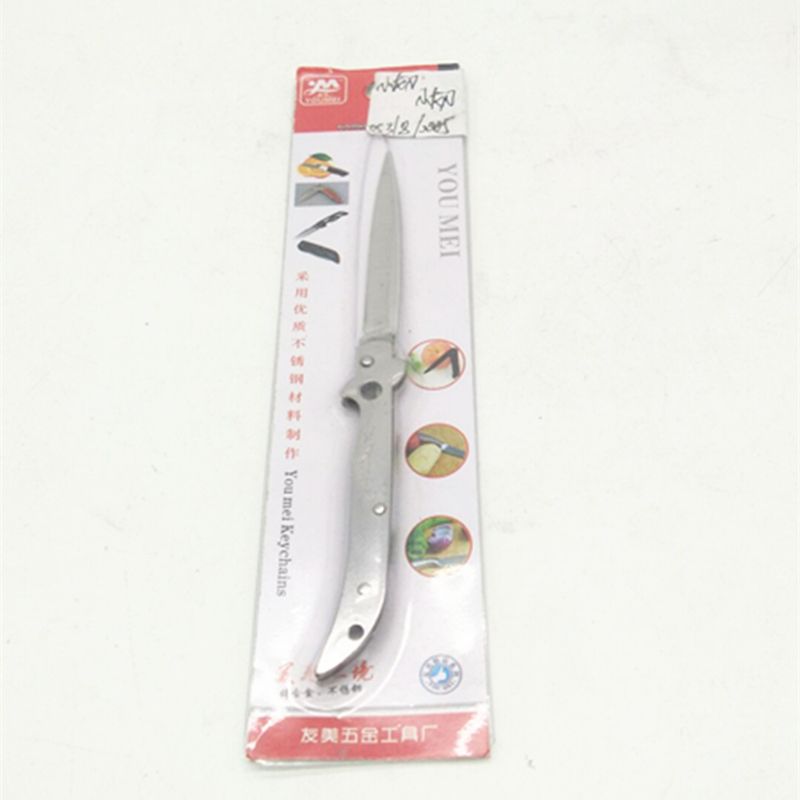 Sunshine Department Store 202 Stainless Steel Folding small Fruit Knife, outdoor portable small knife, multi-functional knife