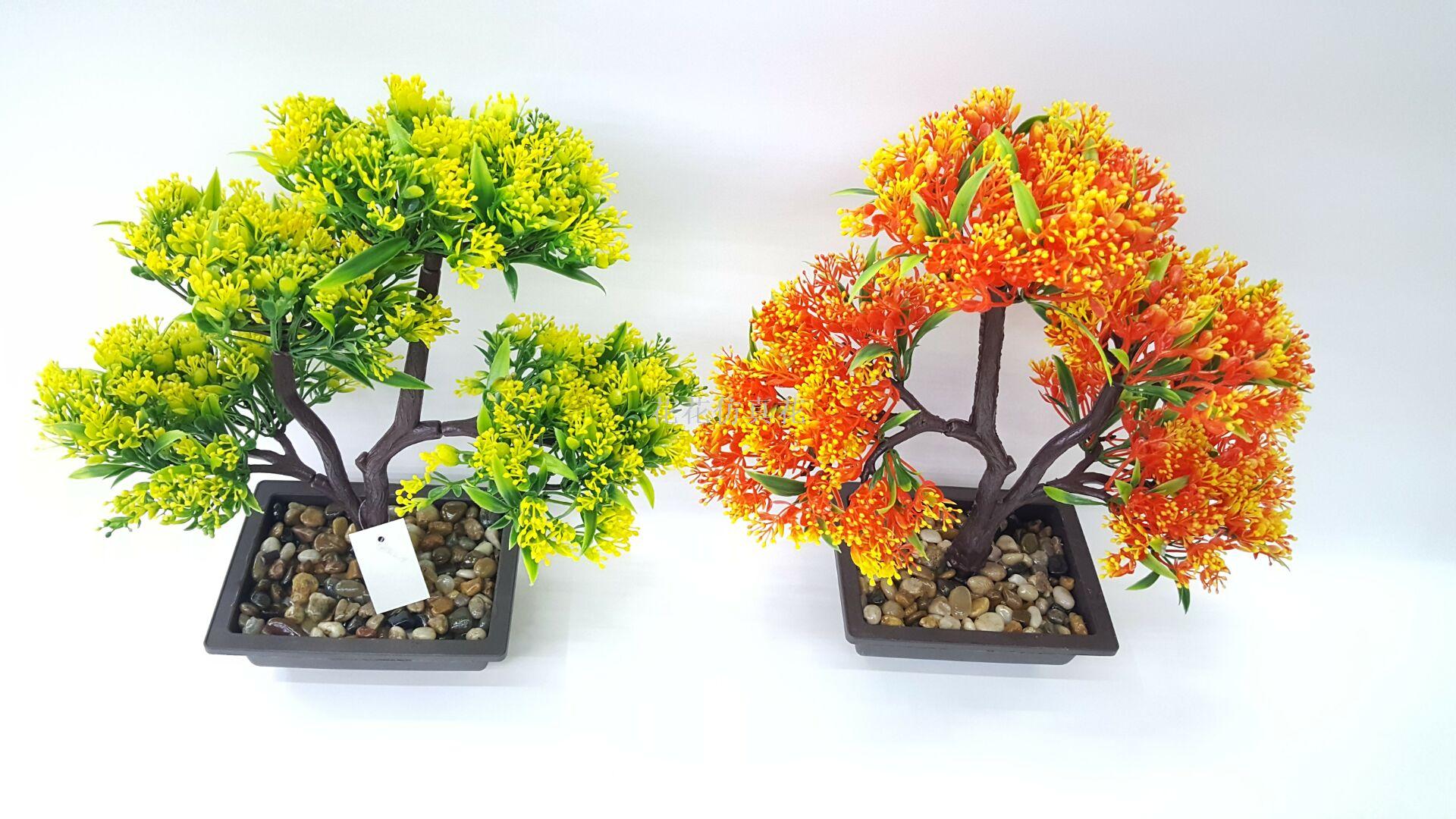 日用百货细节图