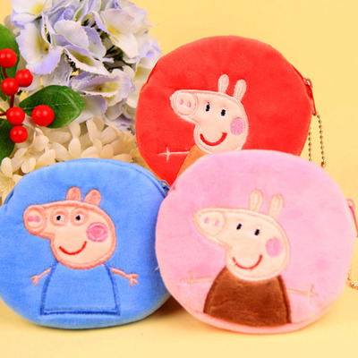 Zero wallet; Plush change purse; Peppa Pig pattern change wallet