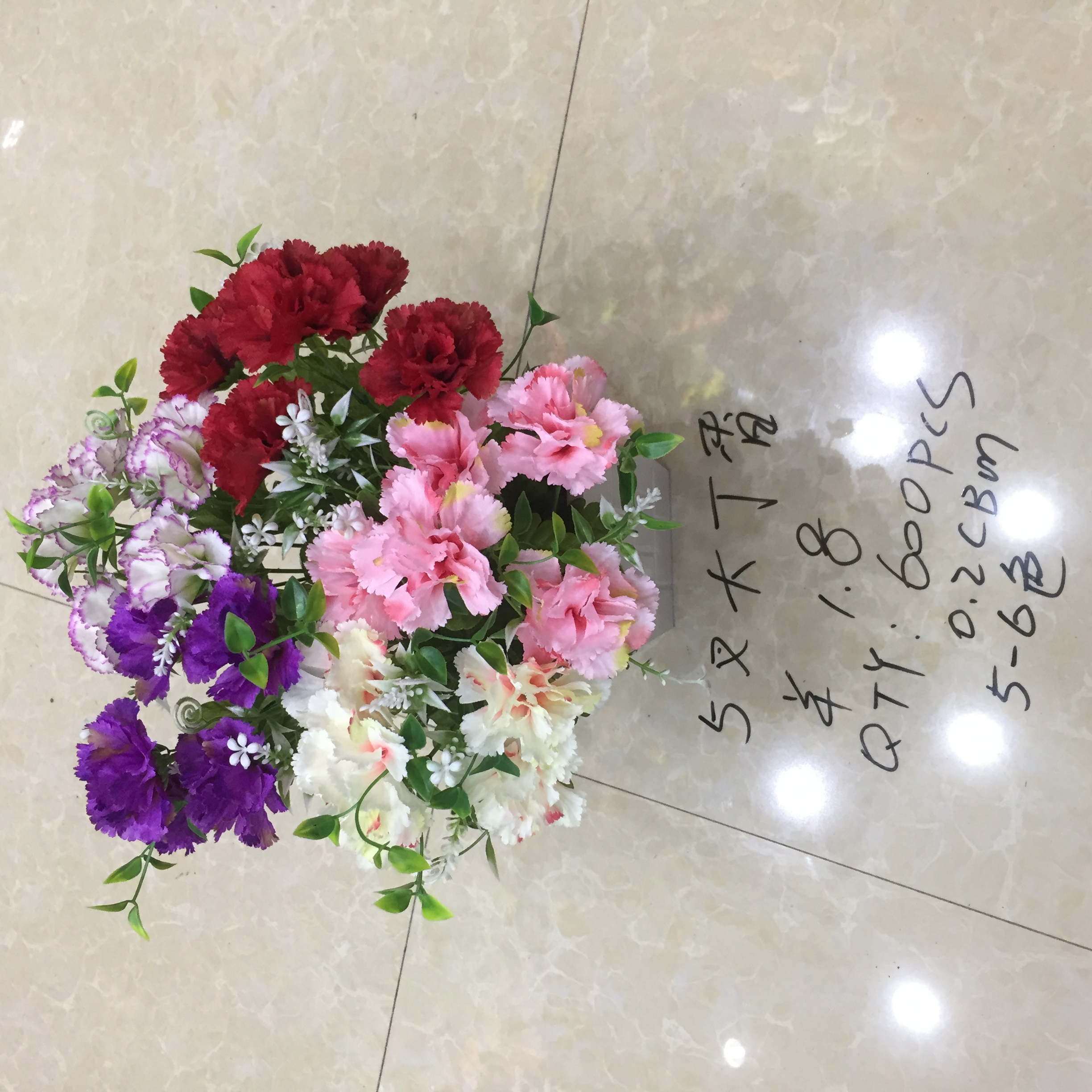 5-pronged lilac artificial flower