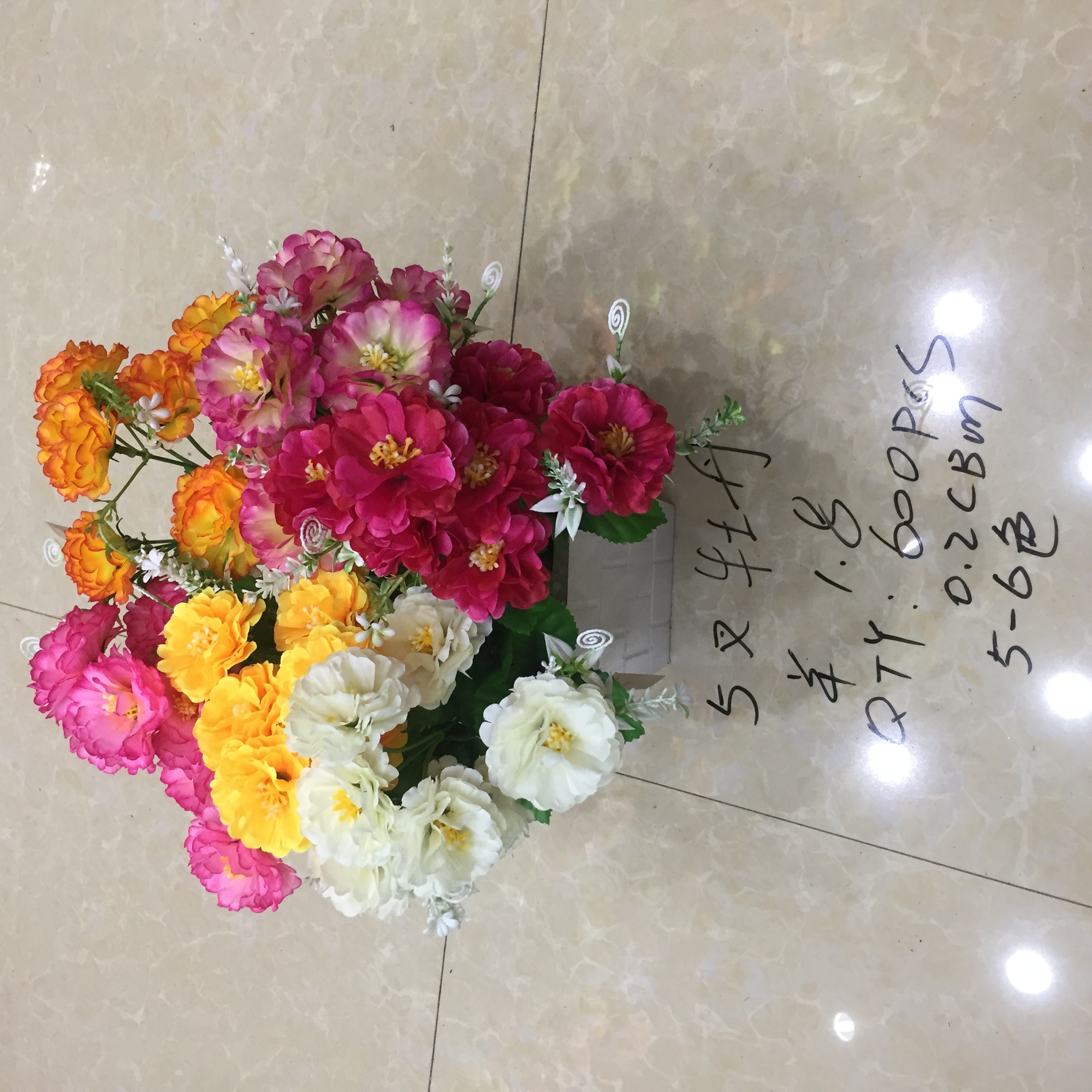 Five-pronged peony artificial flower