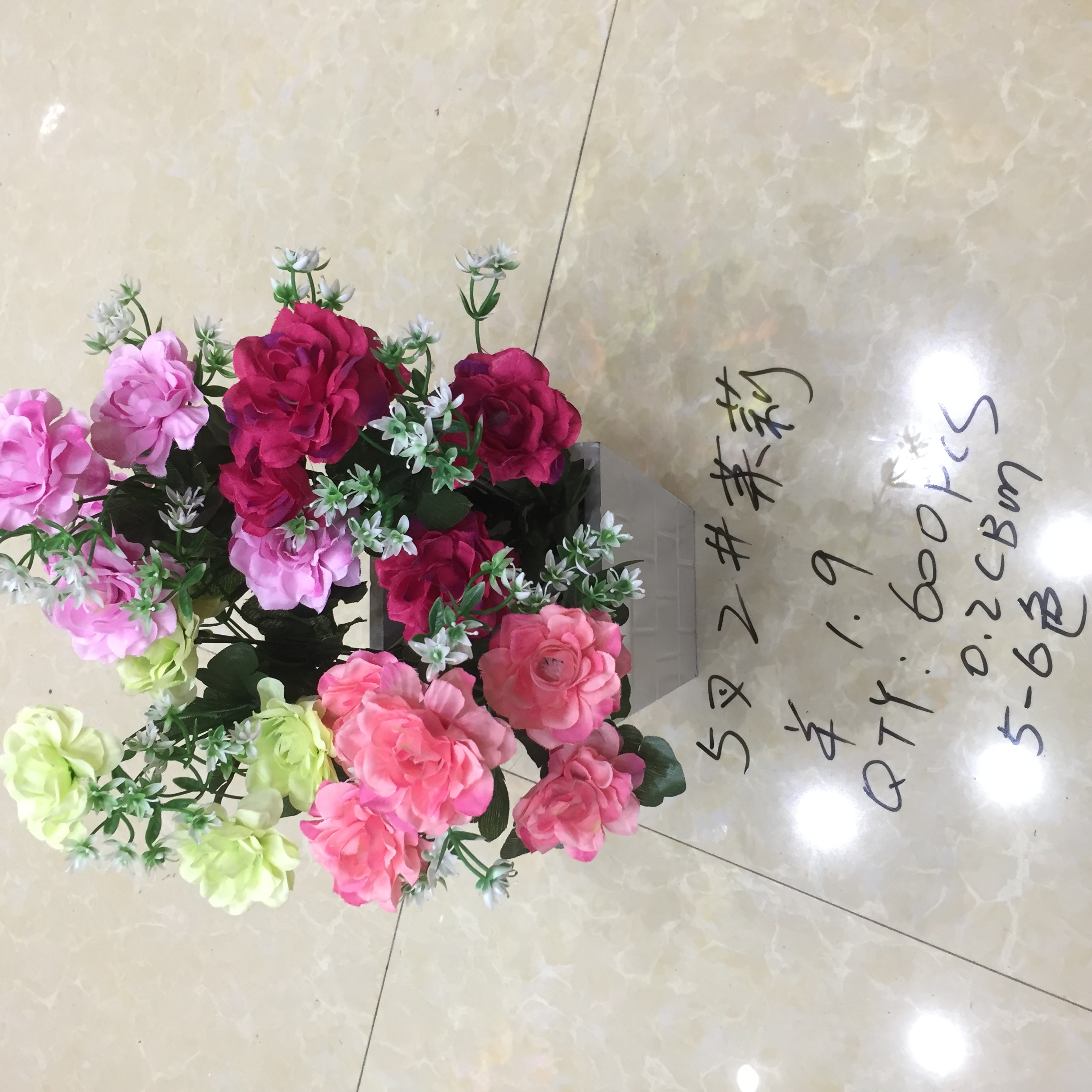 5 forks 2# jasmine artificial flower full figure