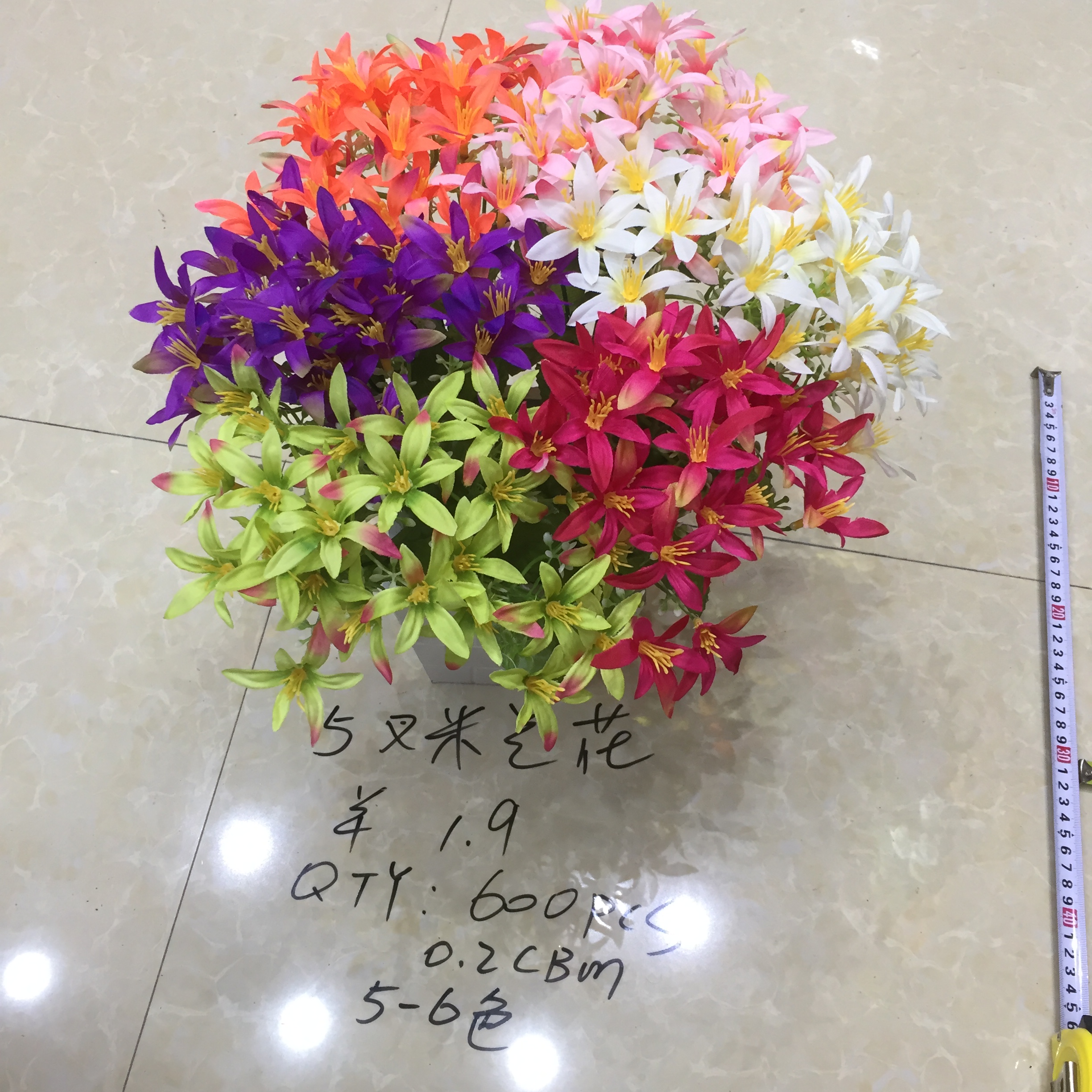 5-forked orchid artificial flower full figure