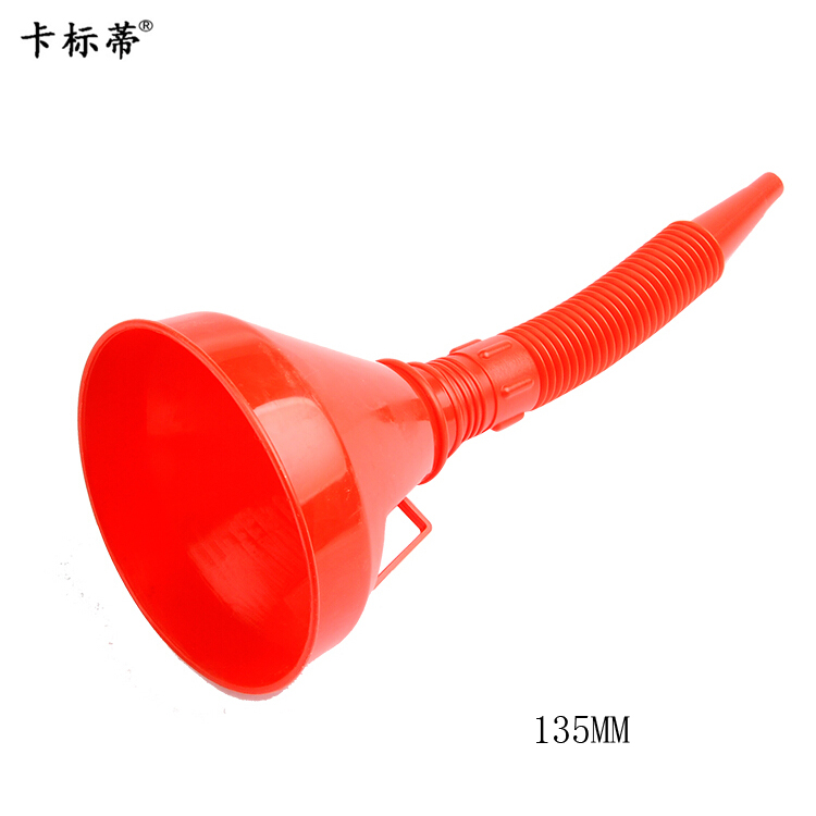 汽车用品批发车上油漏斗   散装  车上应急工具
