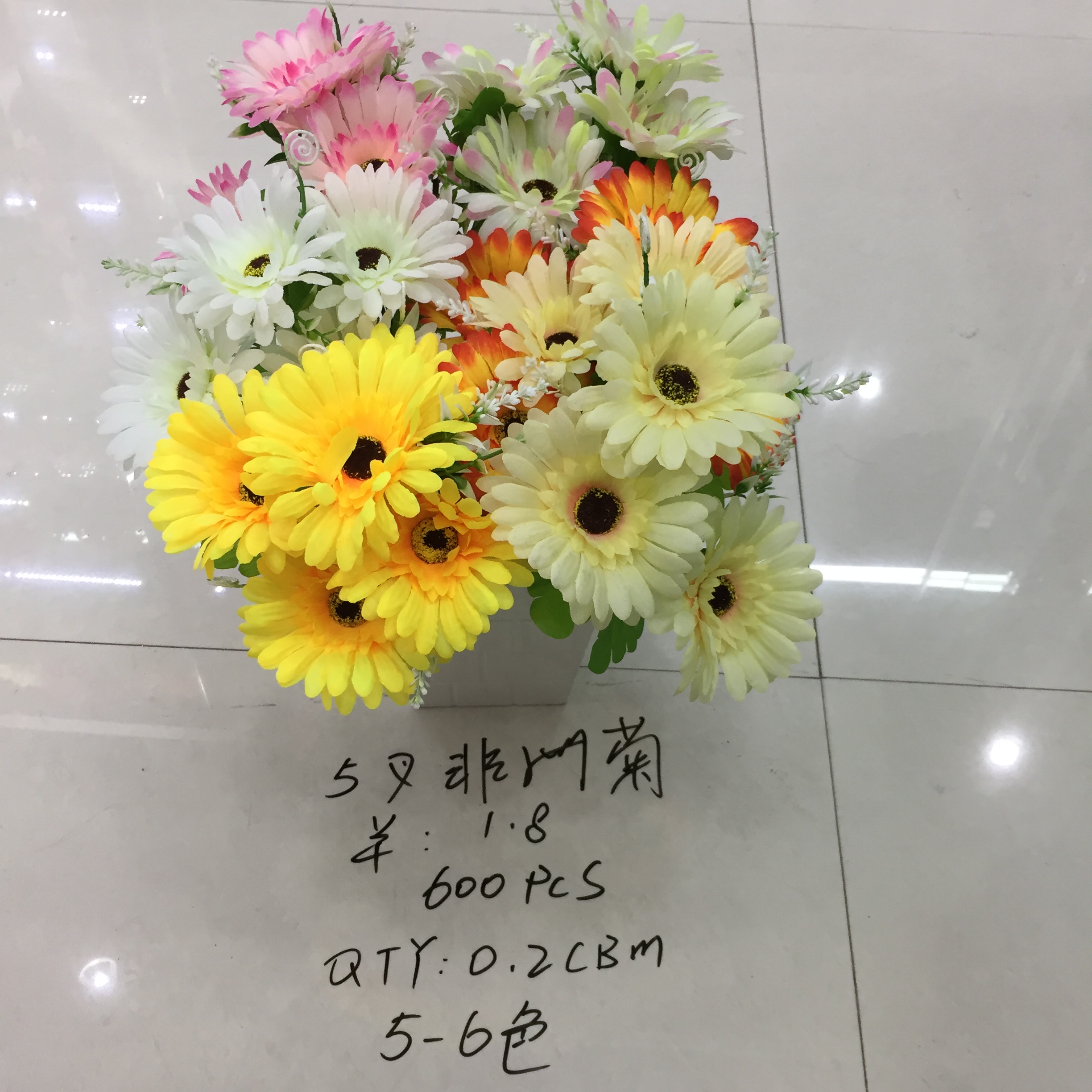 Five-pronged gerbera daisies artificial flowers full figure