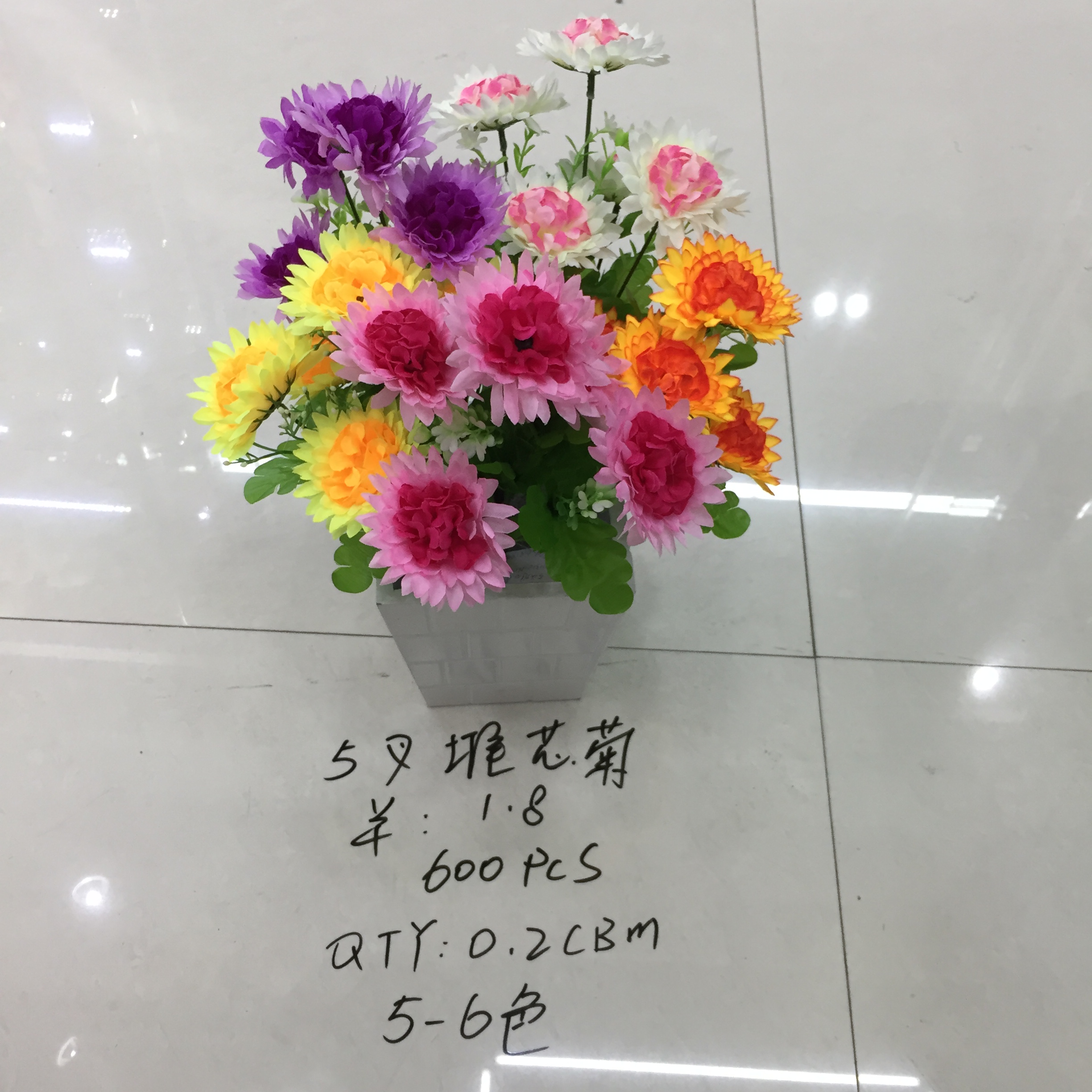 5-forked core chrysanthemum artificial flower