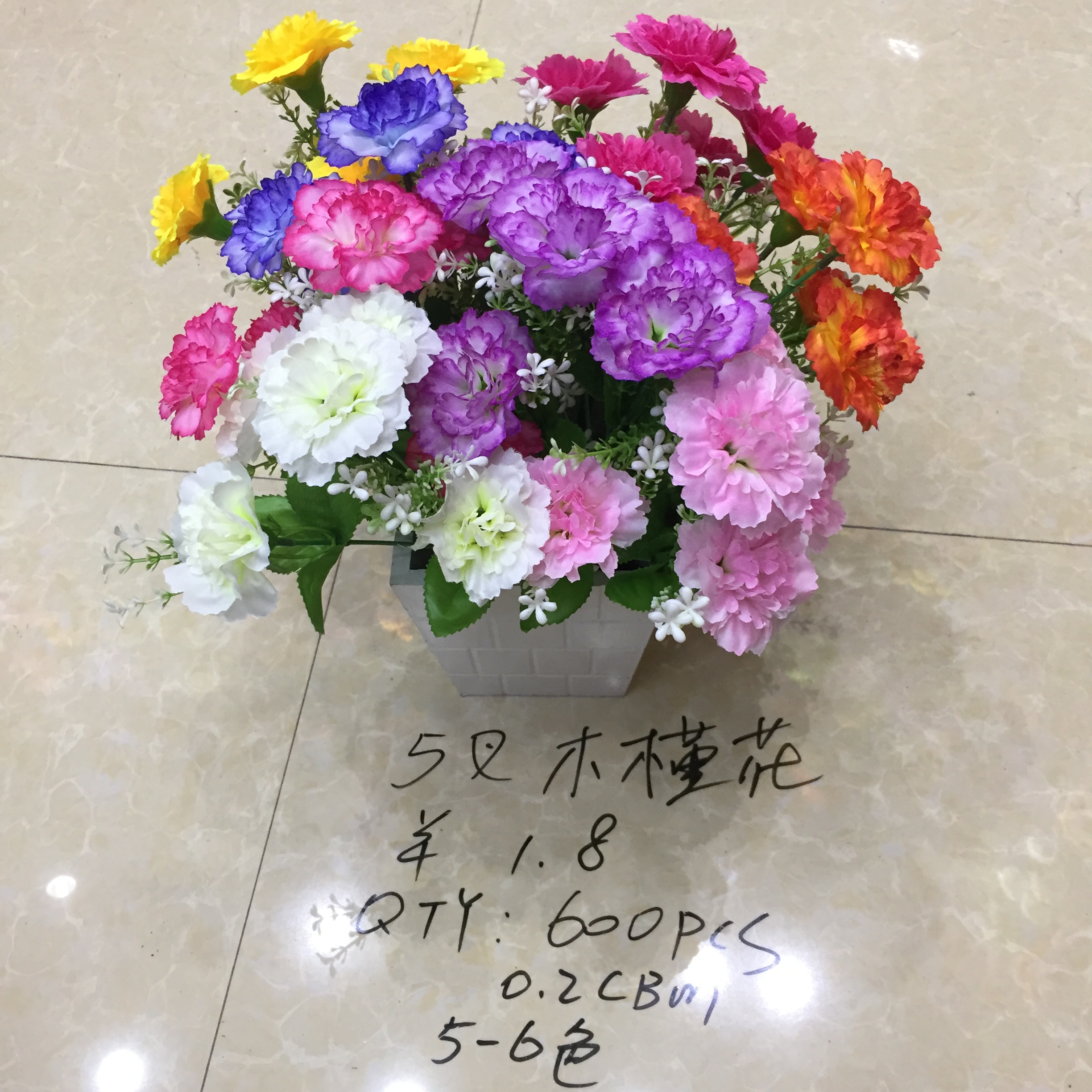5-pronged hibiscus flower artificial flower full figure