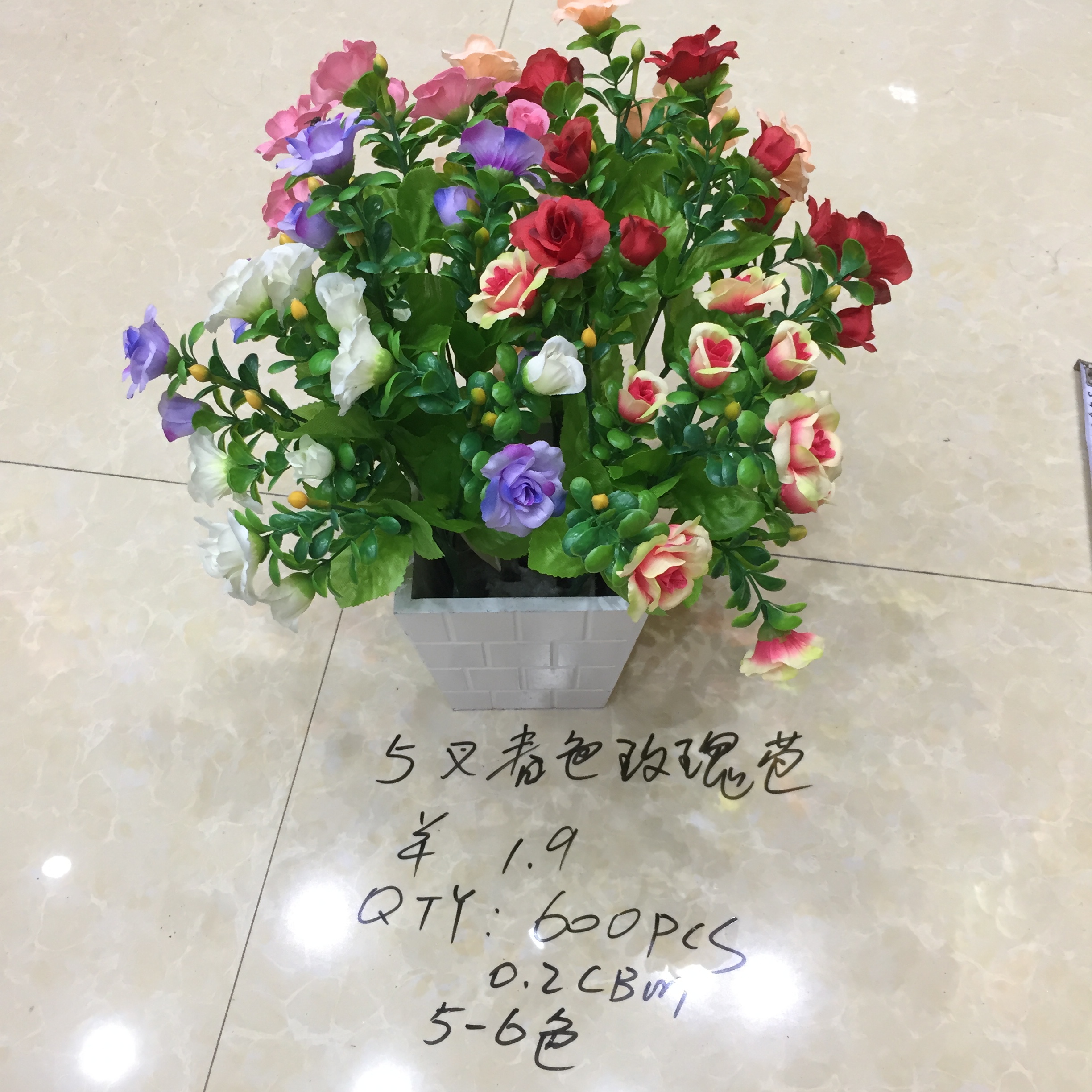 Five-pronged spring-colored rose bud artificial flower