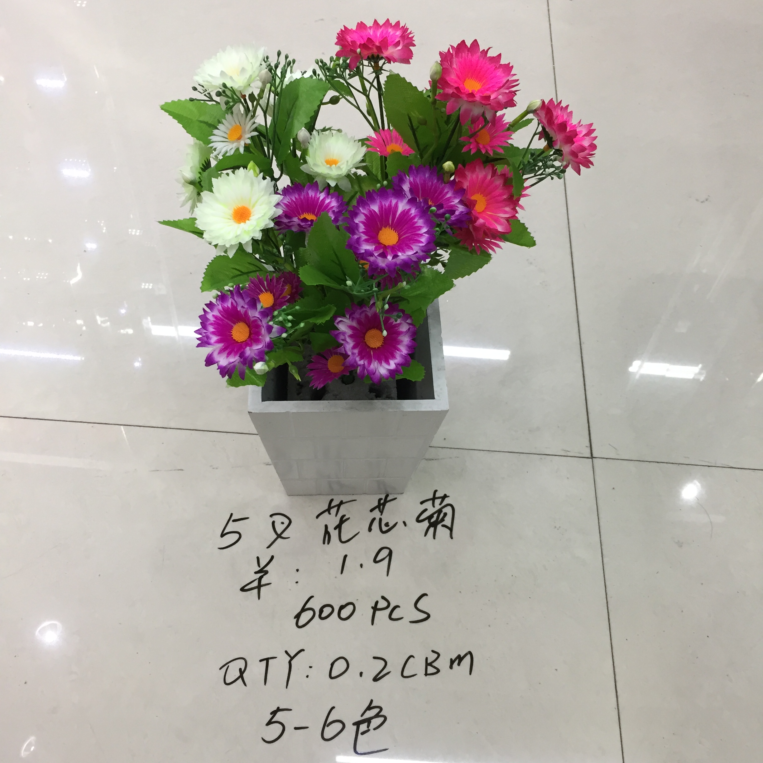 Five-pronged flower core chrysanthemum artificial flower