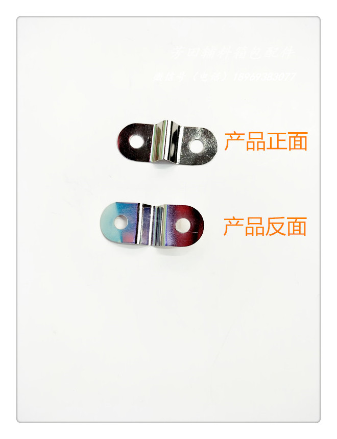 皮带/配件产品图