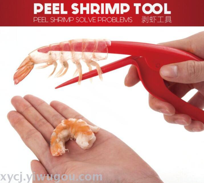 New creative kitchen accessory MAGICSHRIMPPEELER