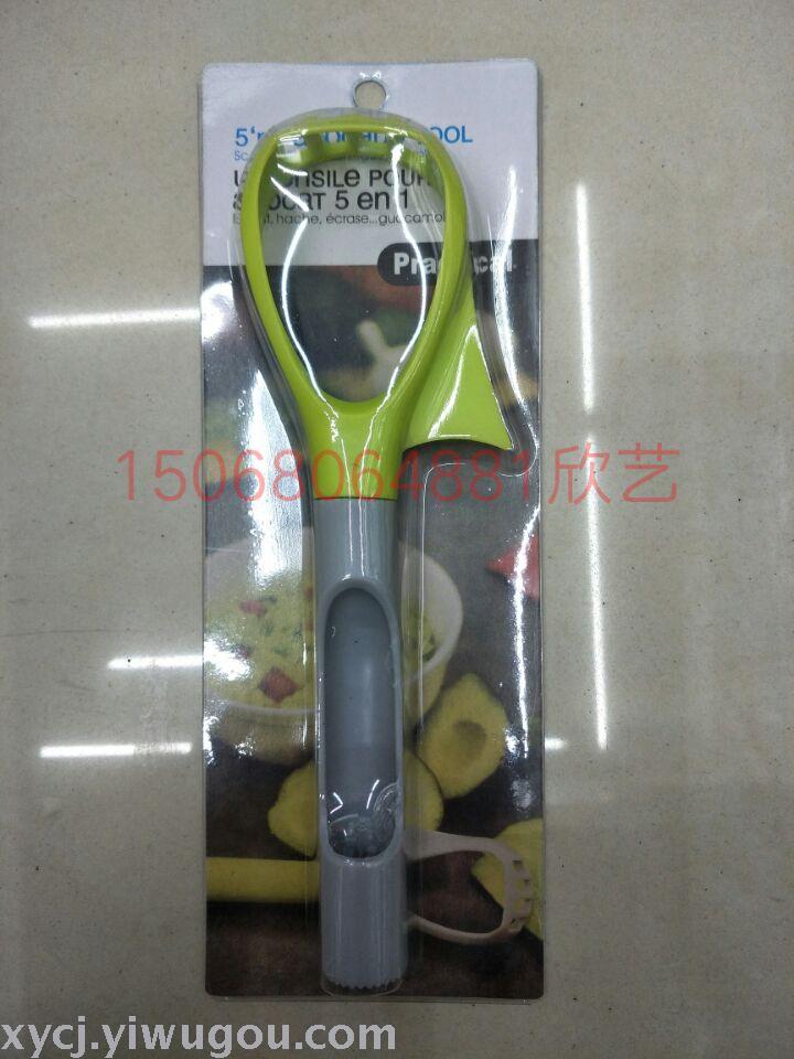 Apple core remover, avocado knife 5-in-1 fruit container