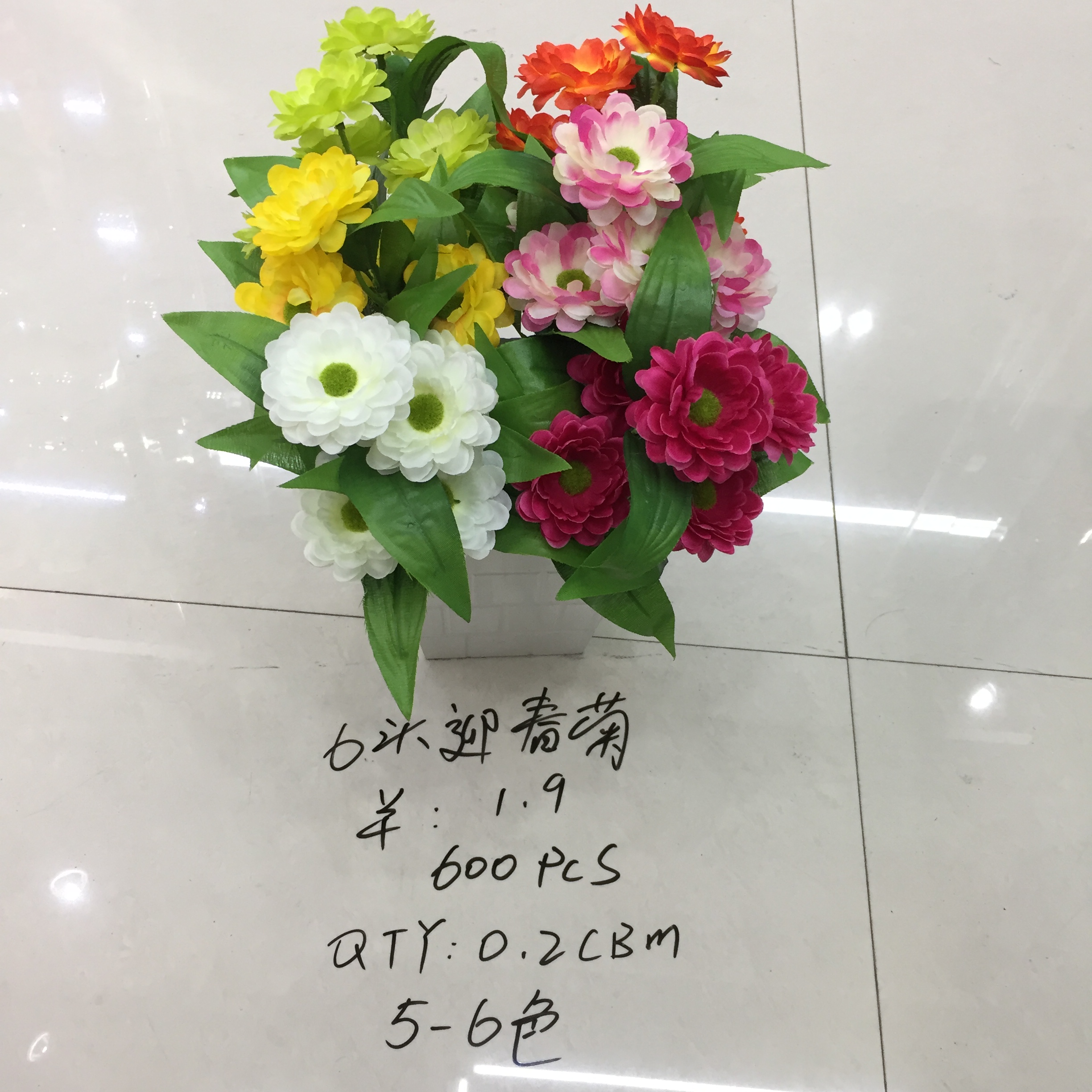 Six artificial flowers of winter jasmine full figure