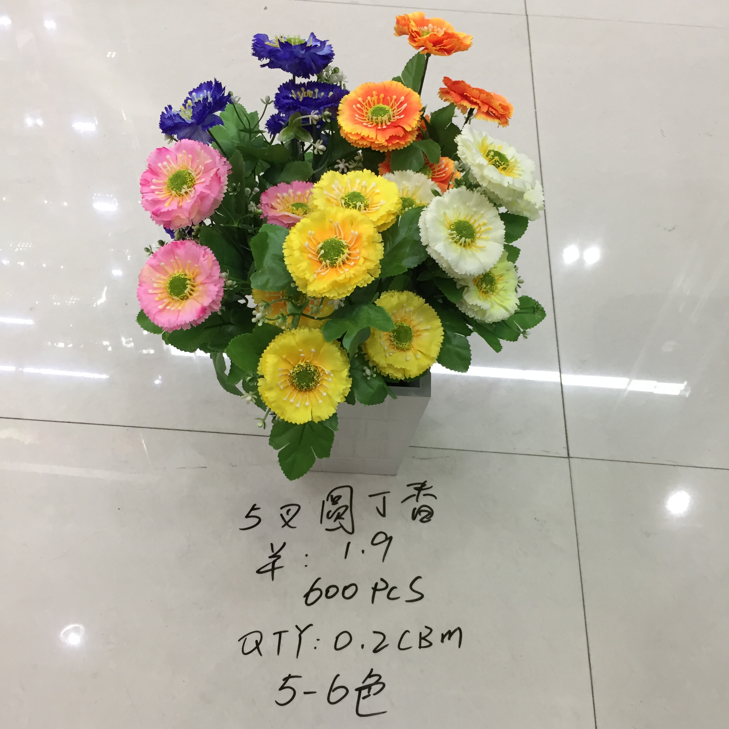 5-forked round lilac artificial flower