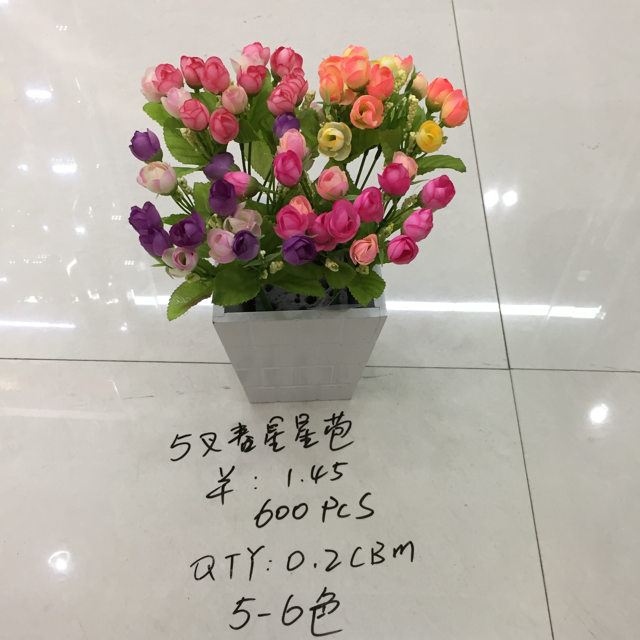 5-forked spring star-bud artificial flower full figure