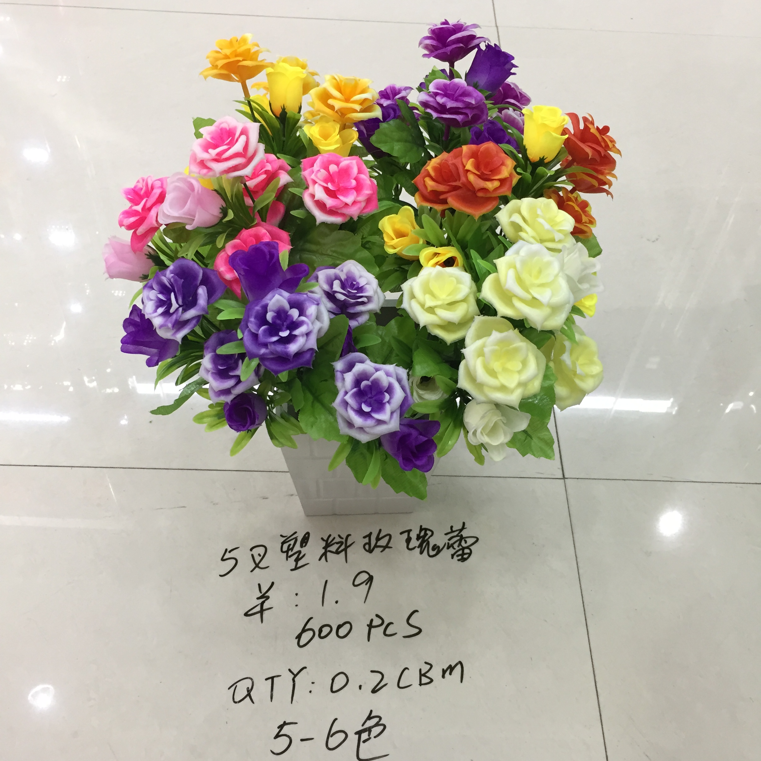 Five plastic rose buds full figure
