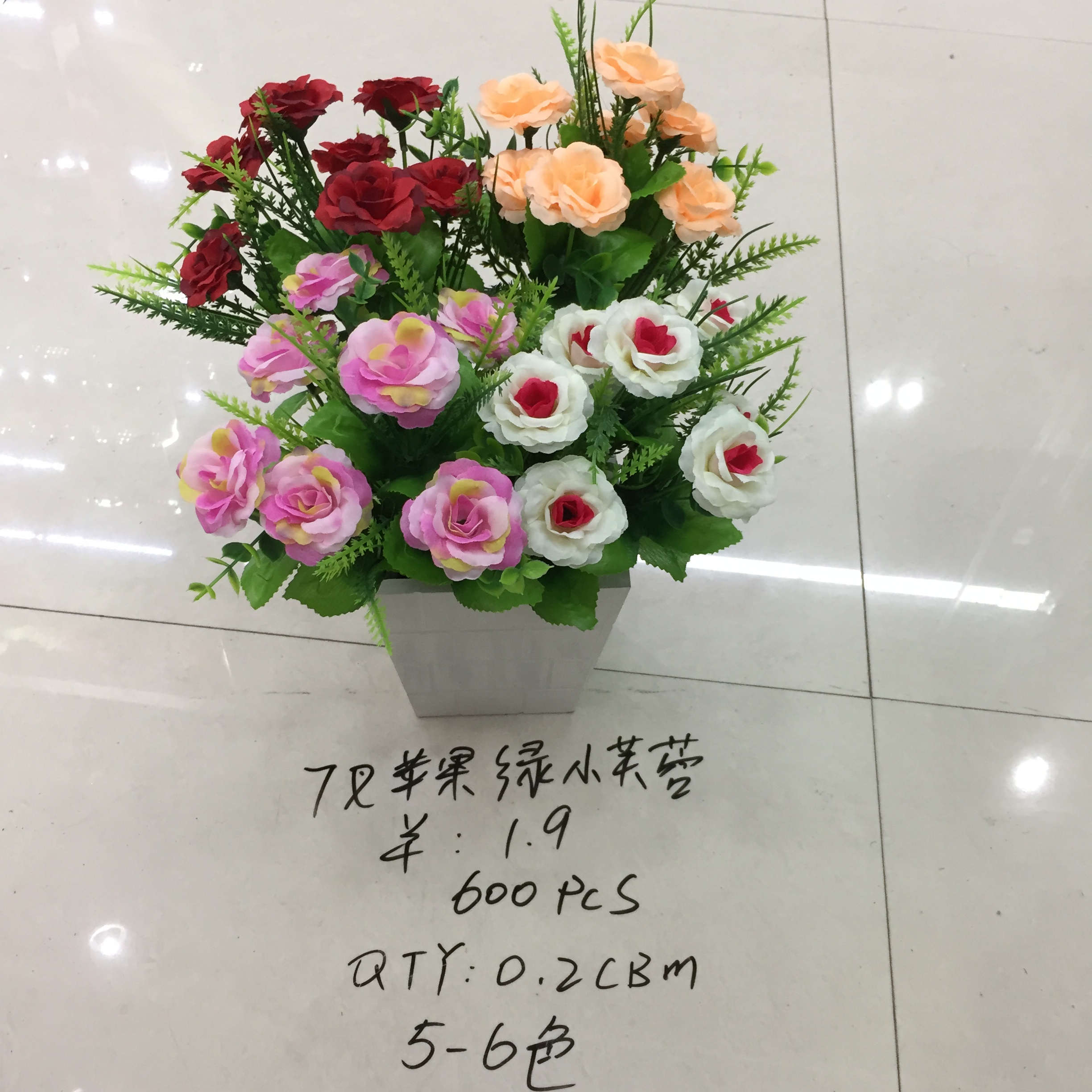 7-pronged apple green small hibiscus artificial flower