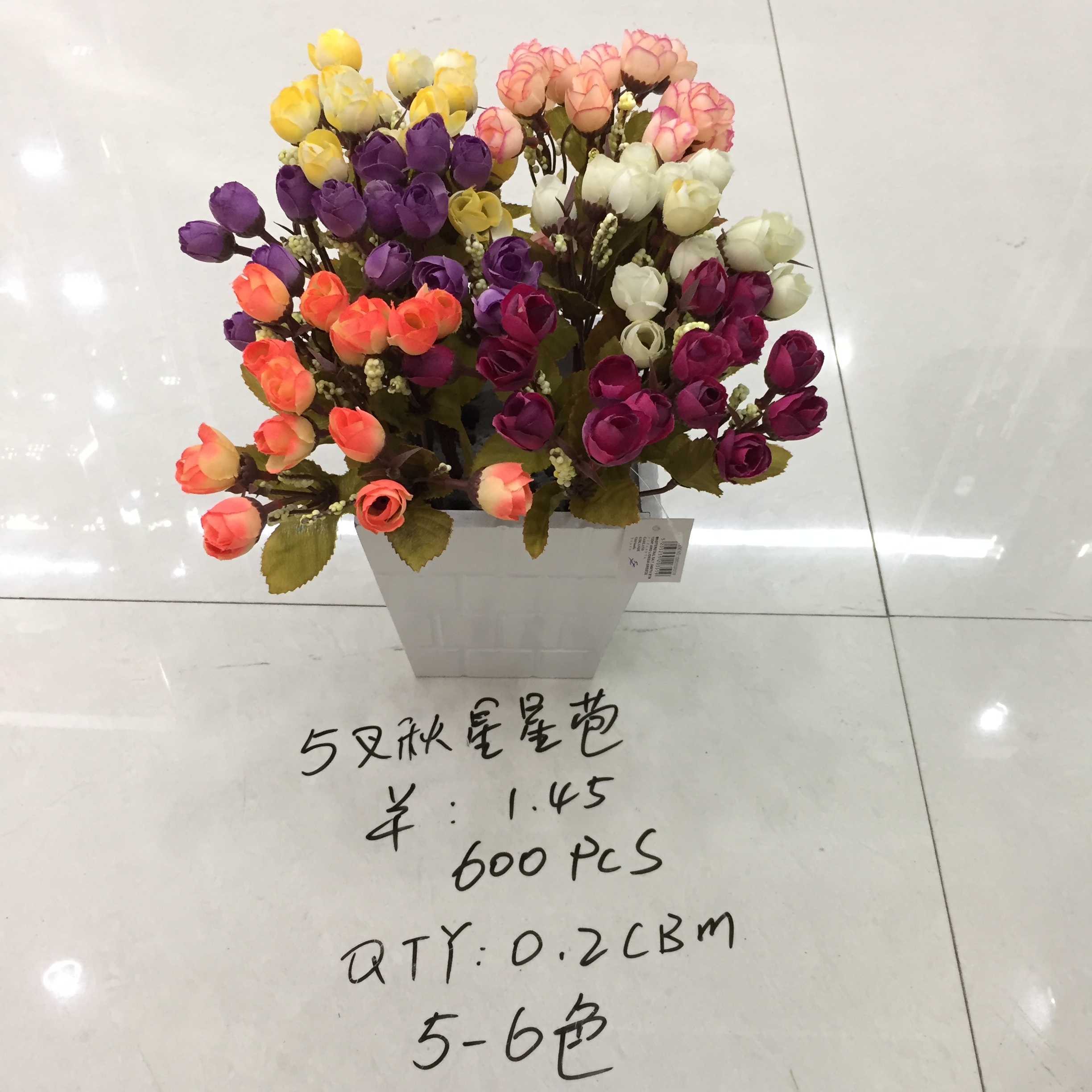 5-forked autumn star bud artificial flower full figure