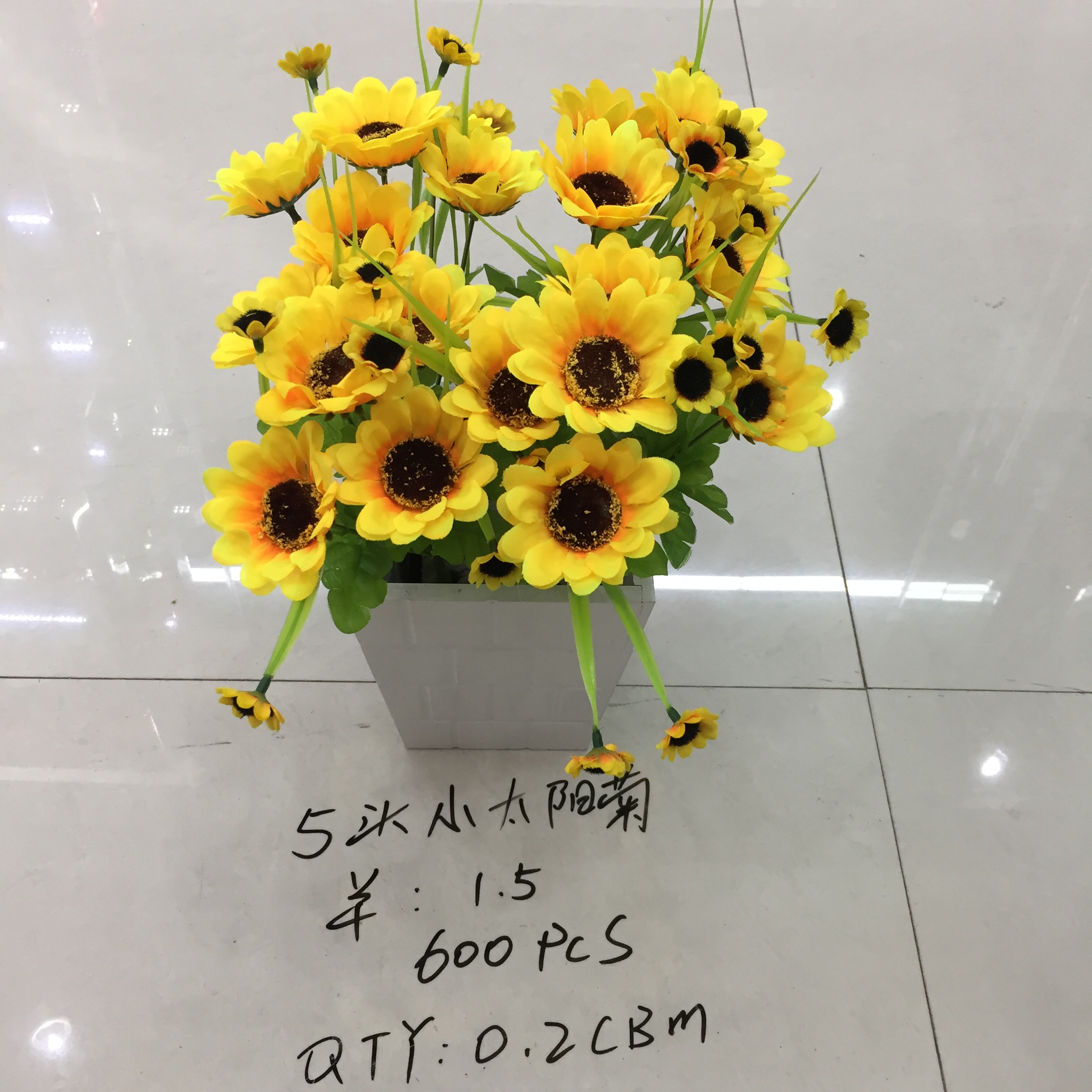 Five small sunflowers, artificial flowers