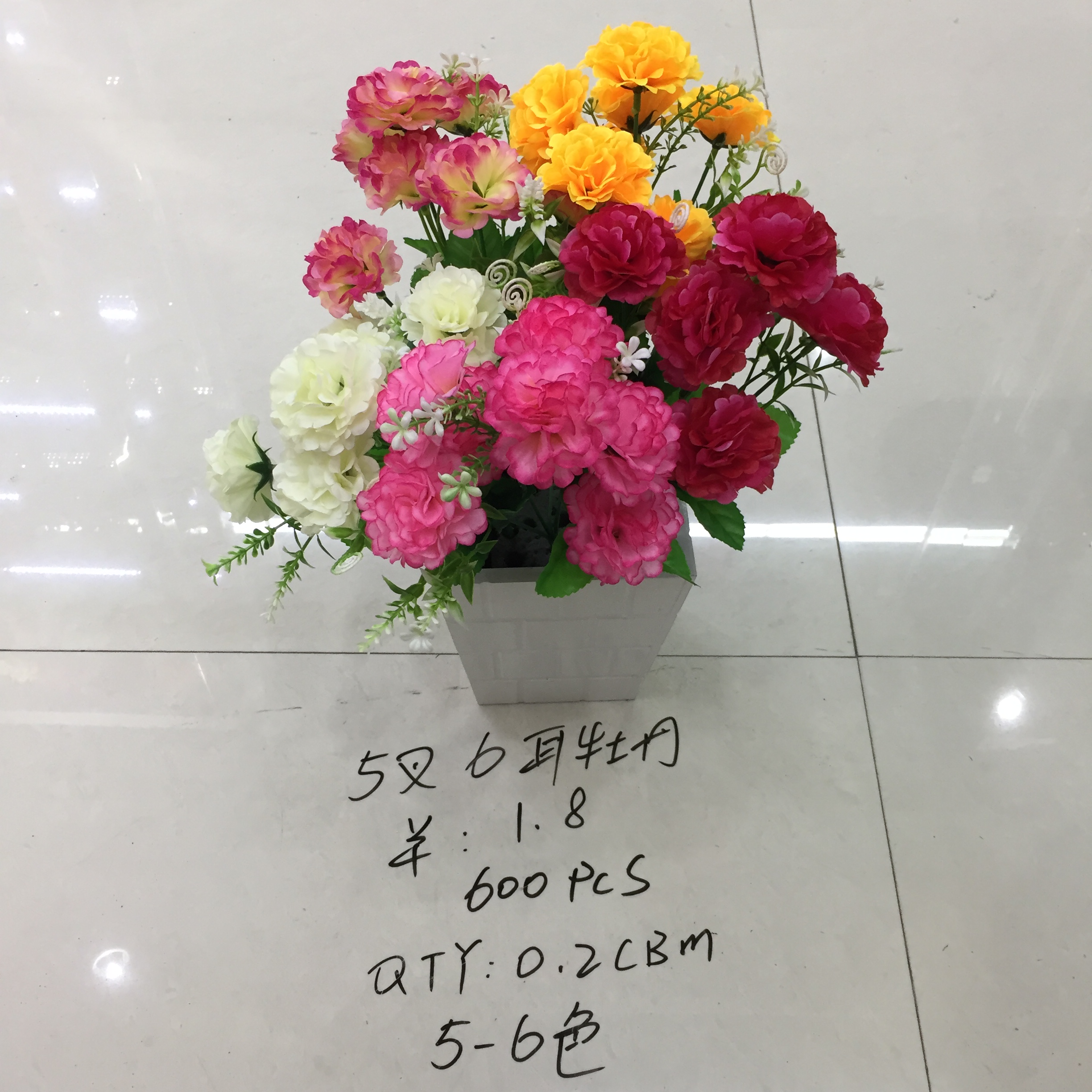 5-pronged 6-ear peony artificial flower full figure