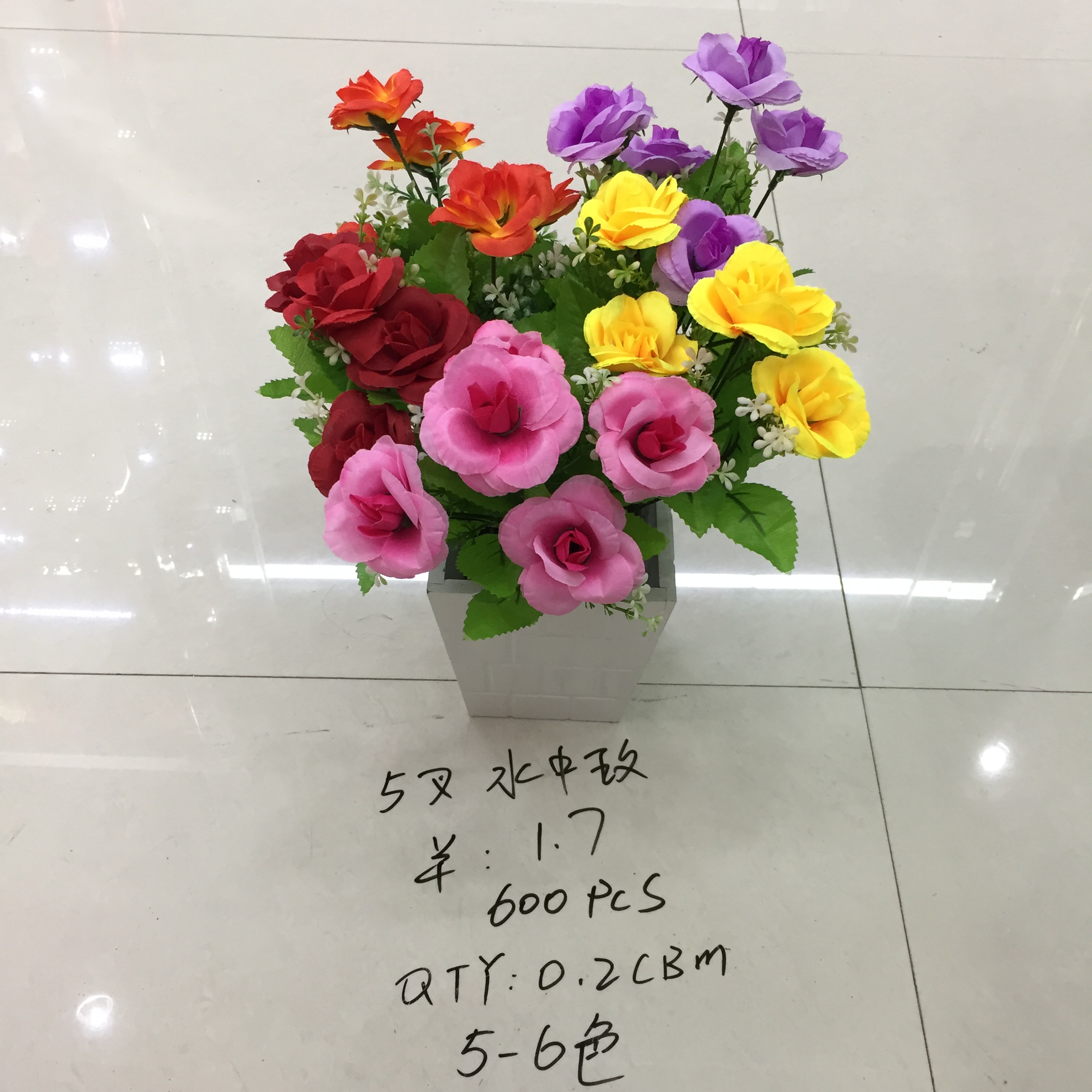 Five-pronged water rose artificial flower full figure