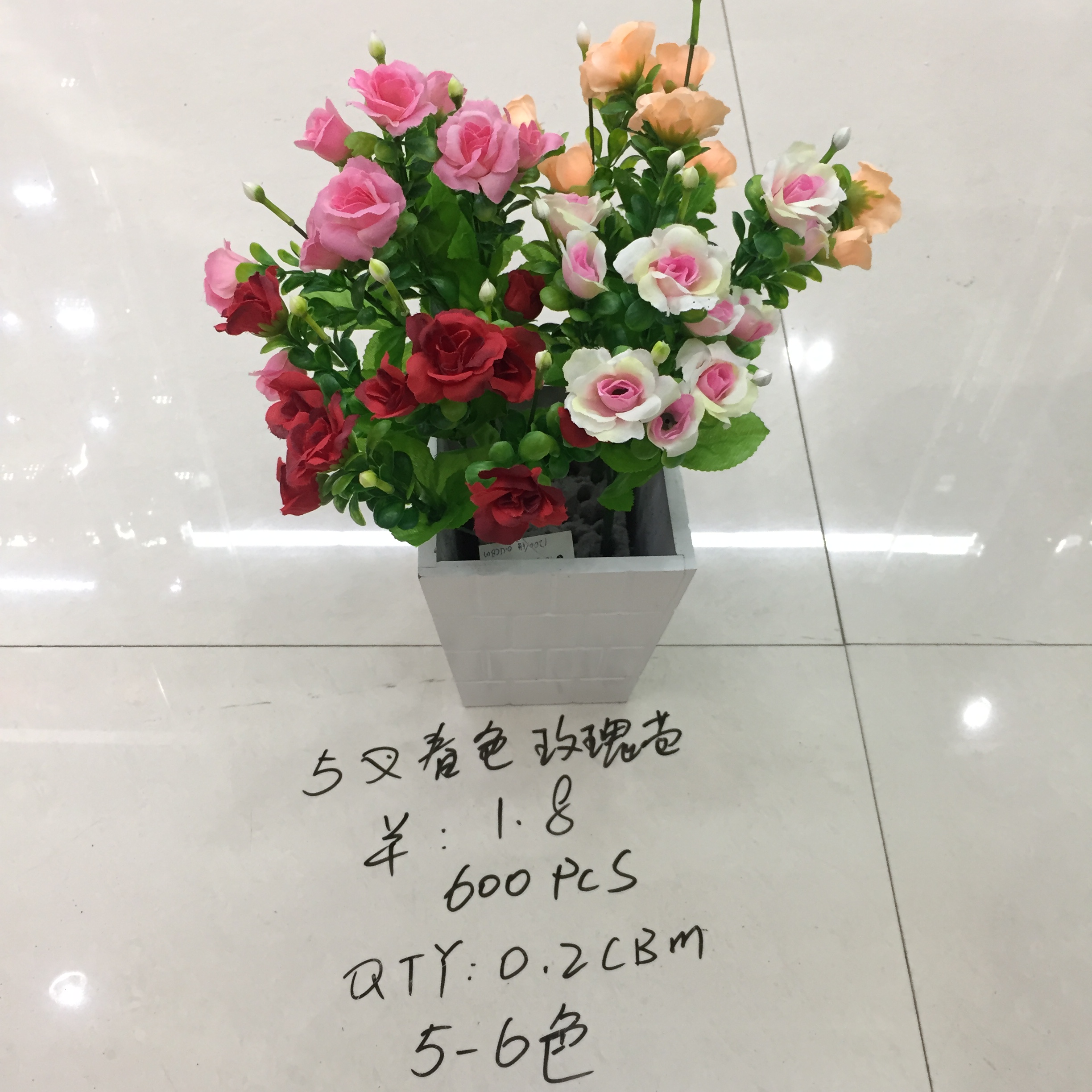 Five-pronged spring-colored rose bud artificial flower full figure
