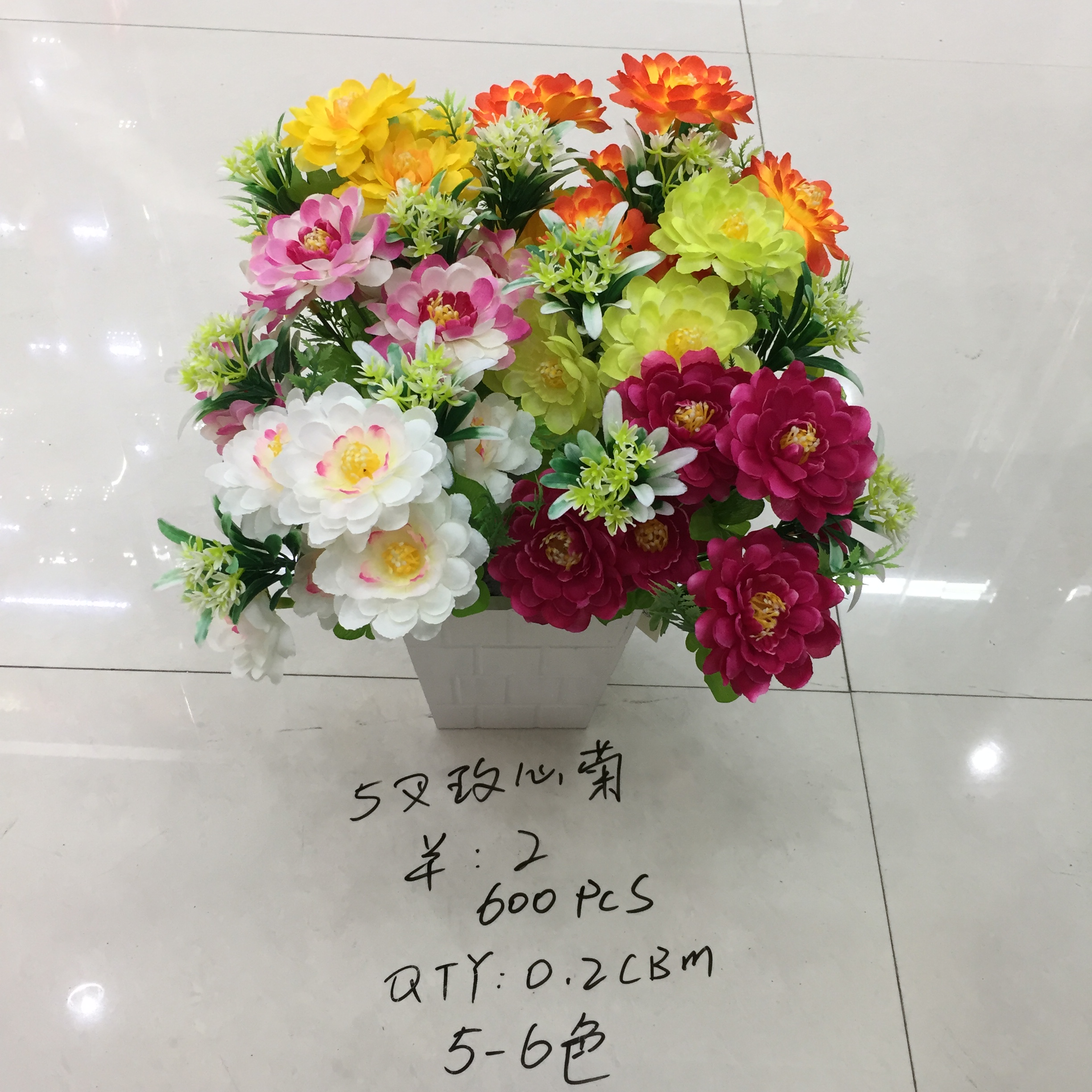 5-forked rose heart chrysanthemum artificial flower full figure