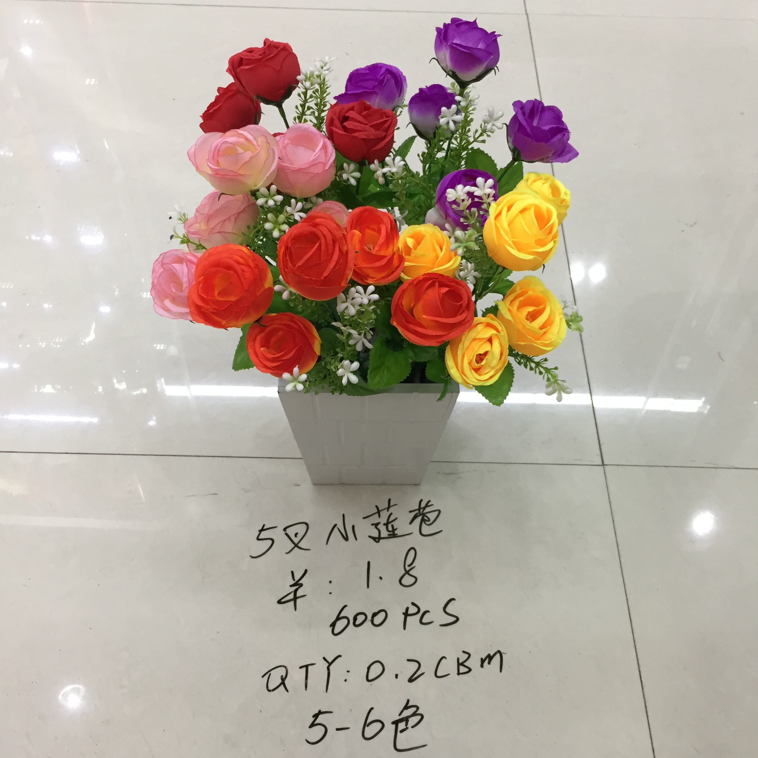 Simulated autumn color small tea bud table decoration, small bouquet of silk flowers wholesale autumn color bouquet decoration bouquets full figure