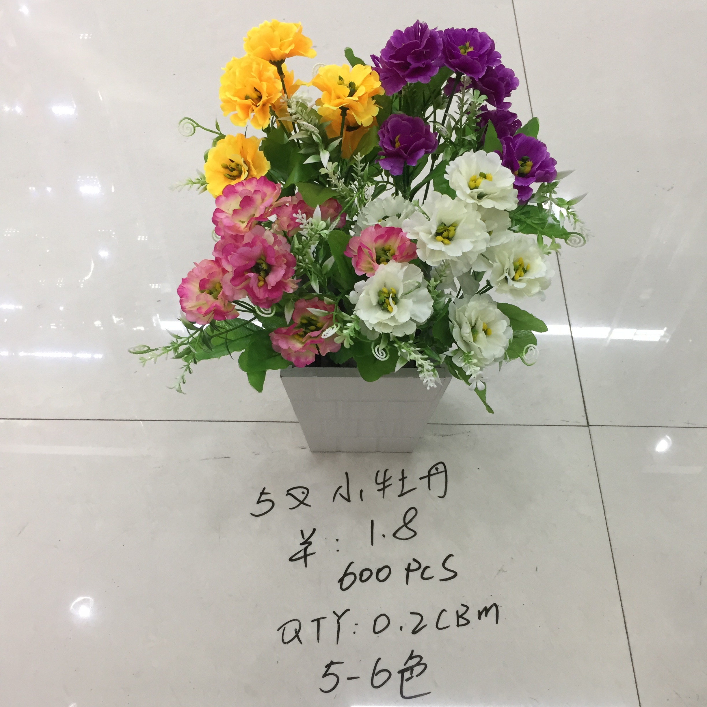 Five-pronged small peony artificial flower