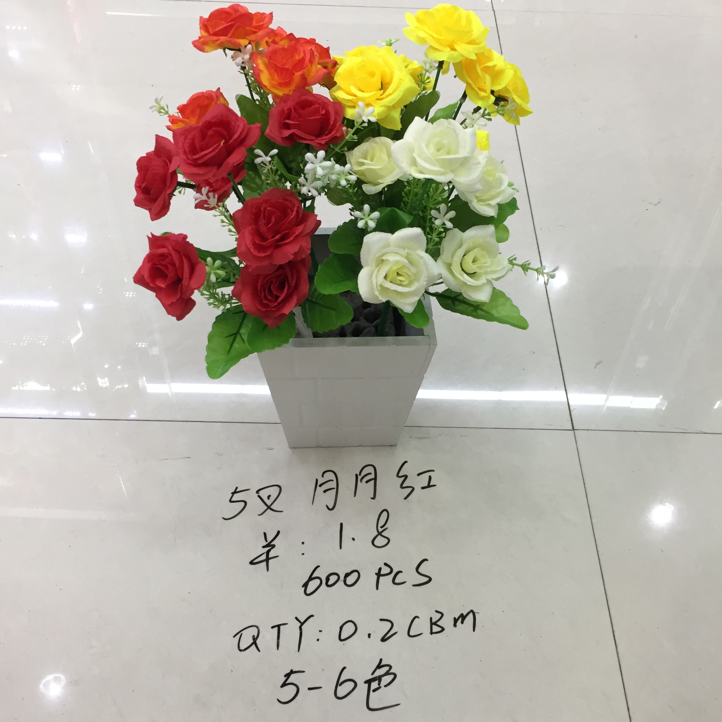 "5-forked Moon Red Artificial flower. full figure