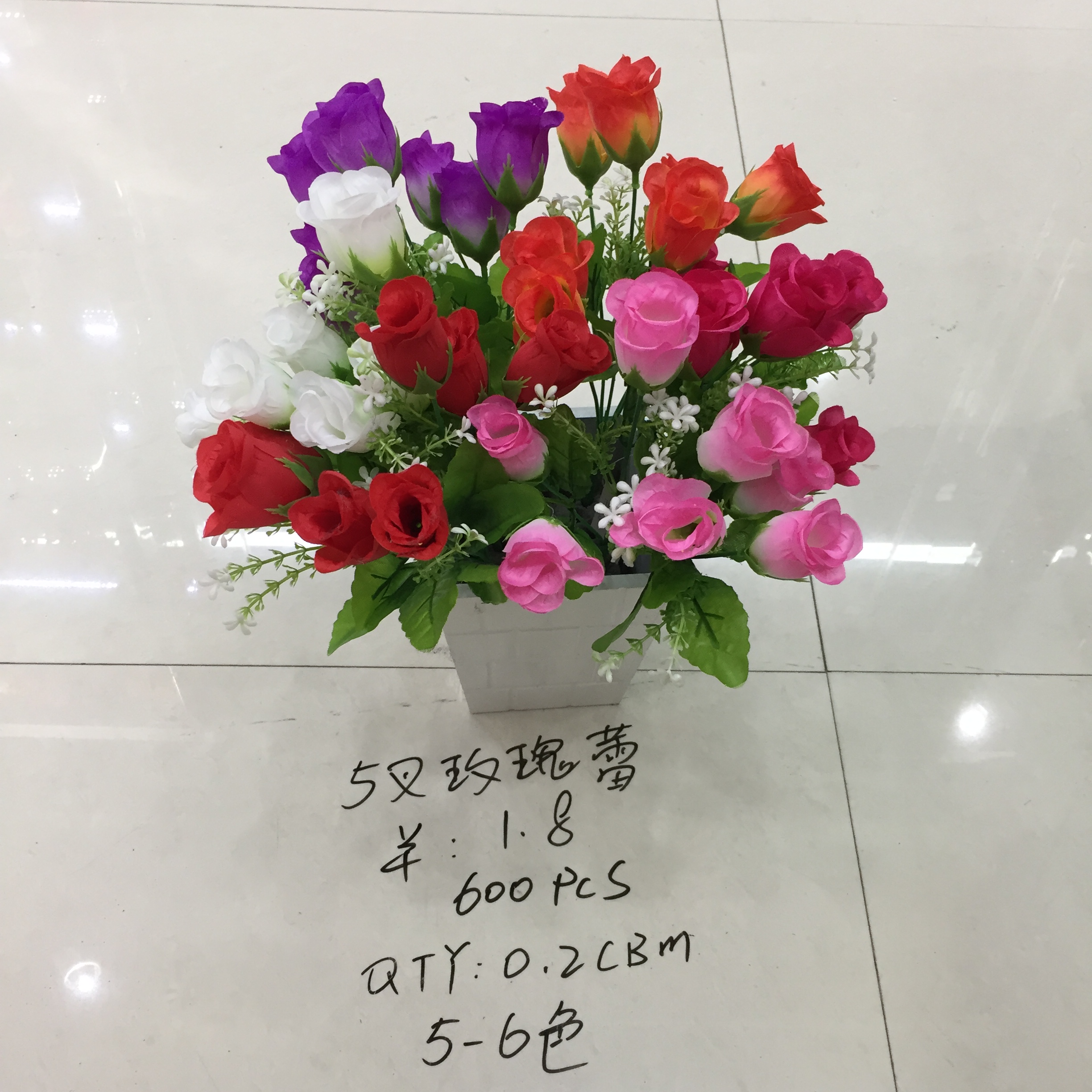 Five-pronged rose bud artificial flower full figure