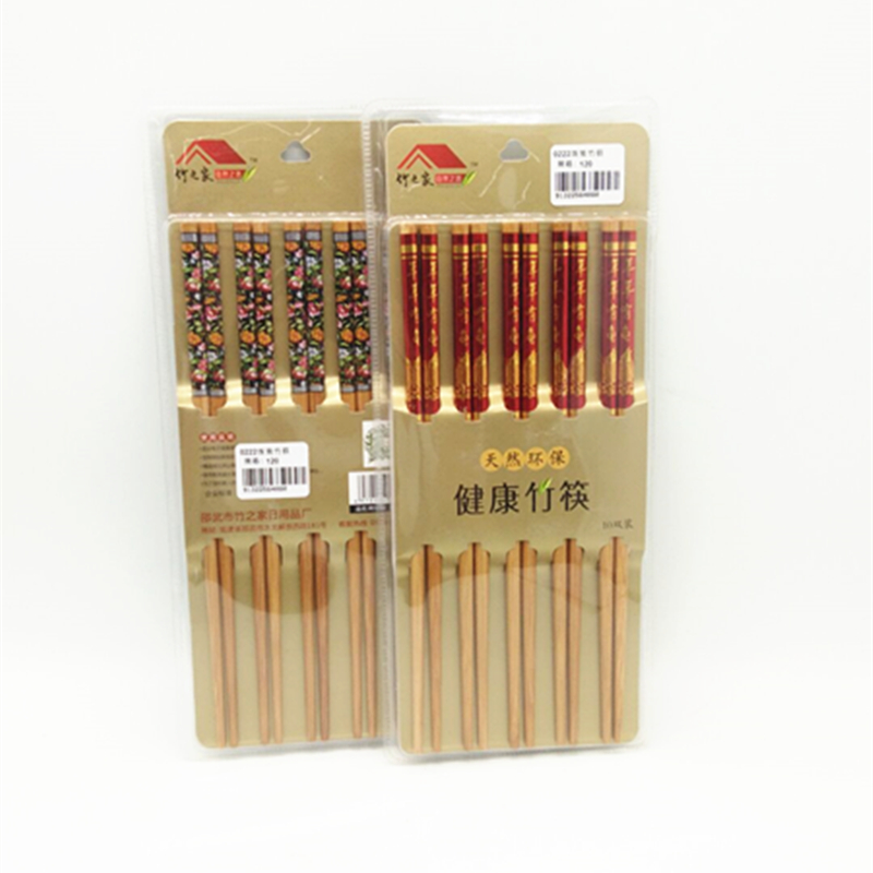 Sunshine Department Store 0222 Ten-pair mixed bamboo chopsticks for household use, high-quality, unpainted and waxed, eco-friendly bamboo chopsticks