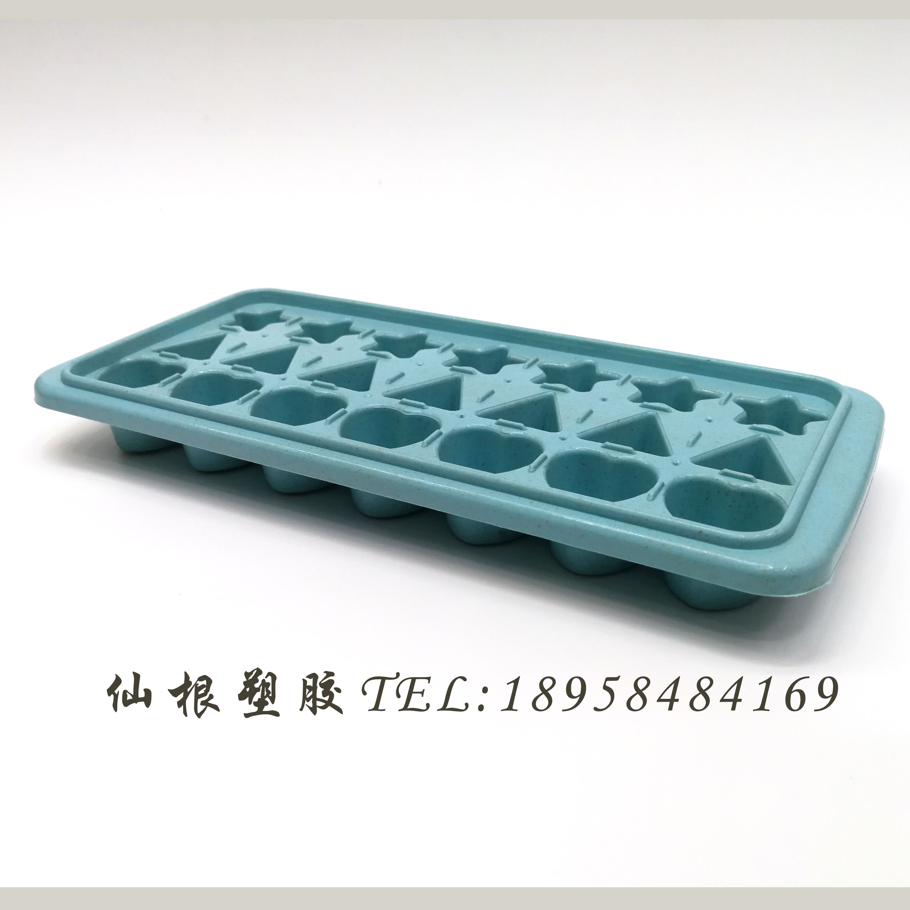 21 g ice cube ice maker Star Triangle Ice Cube Tray 229 81-21