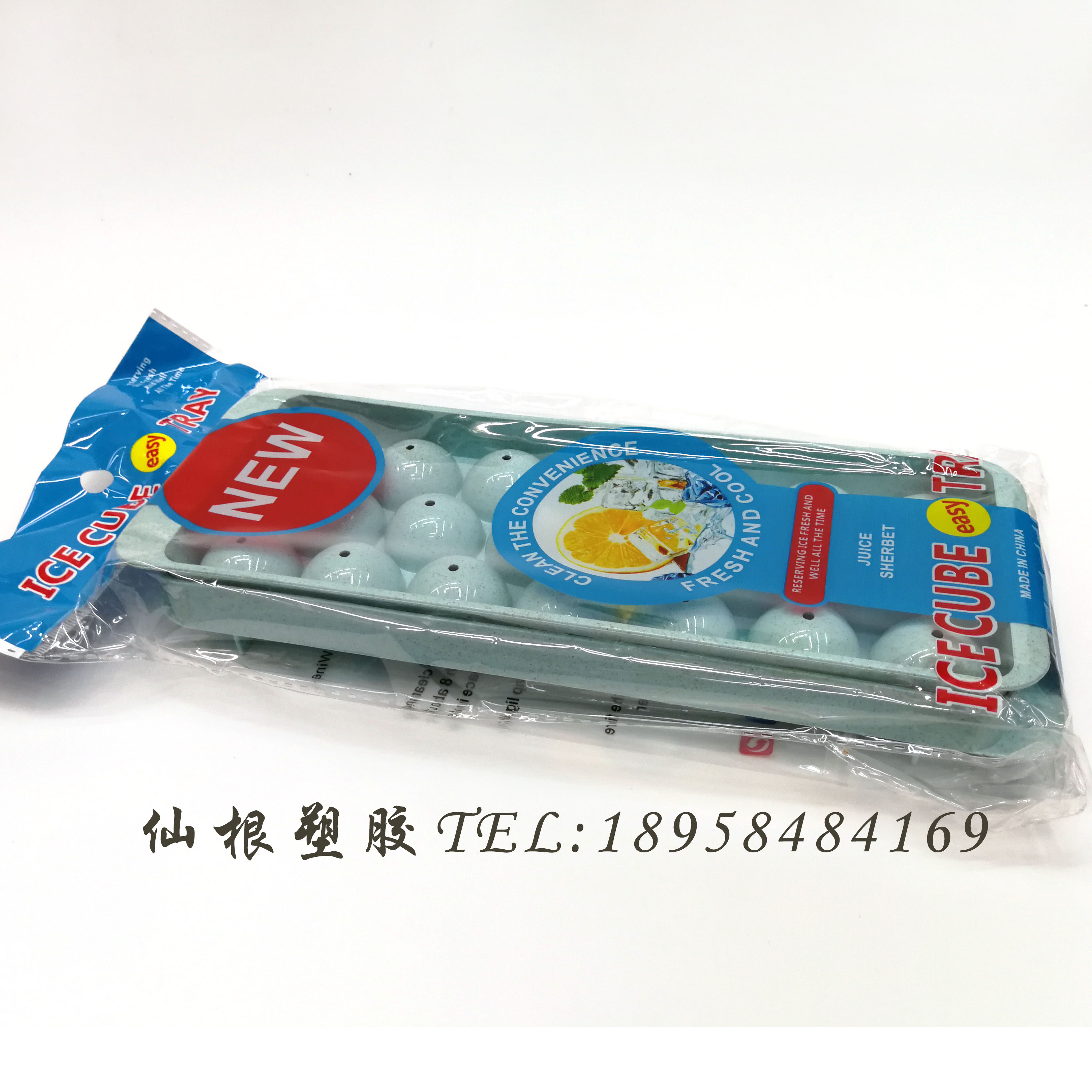 冰酒石实物图